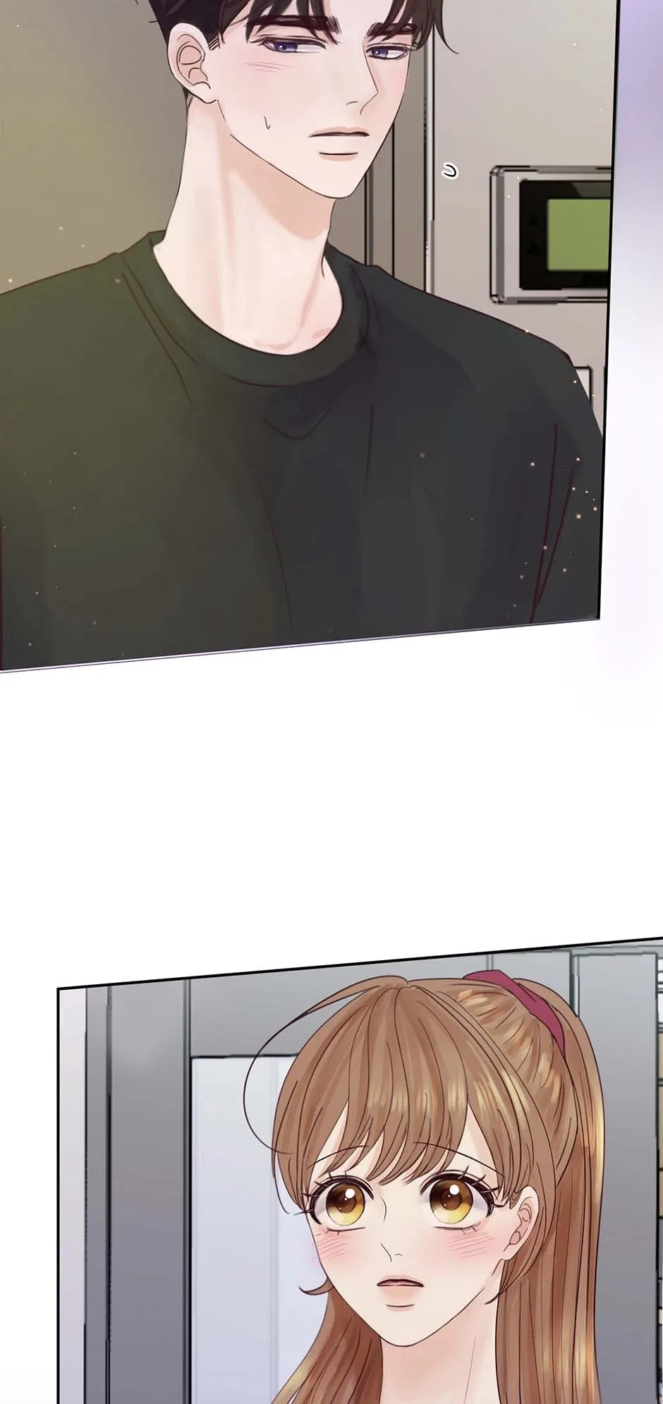 Jealousy Inducers Chapter 95 – Page 69