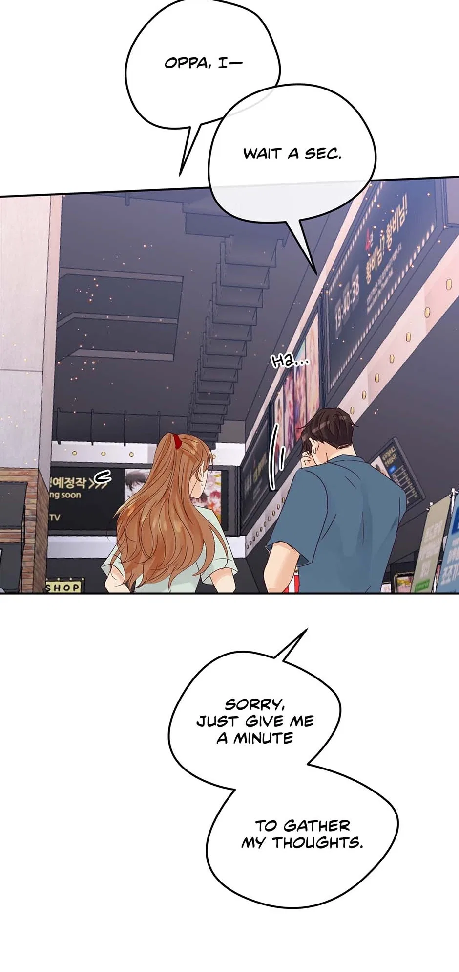 Jealousy Inducers Chapter 95 – Page 72