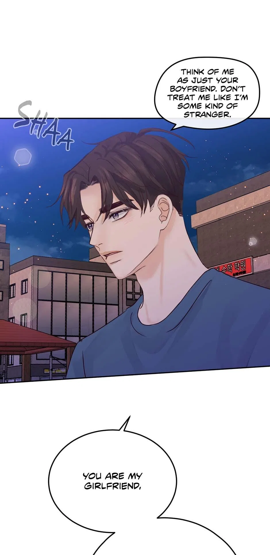 Jealousy Inducers Chapter 93 – Page 53