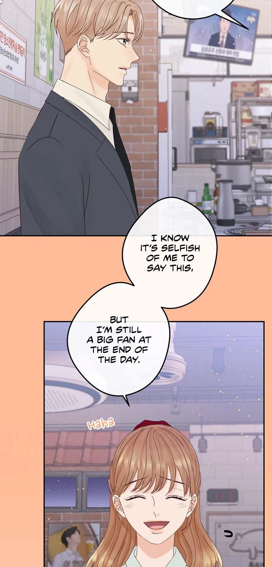 Jealousy Inducers Chapter 92 – Page 29