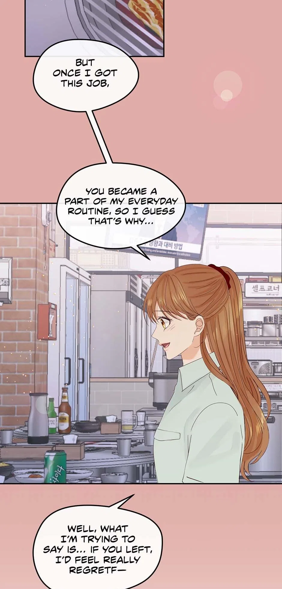 Jealousy Inducers Chapter 92 – Page 31