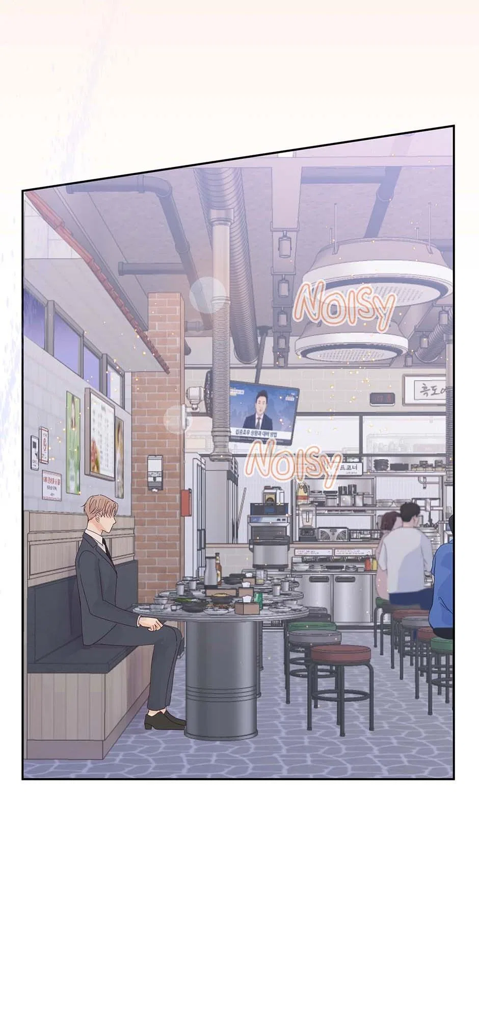 Jealousy Inducers Chapter 92 – Page 63