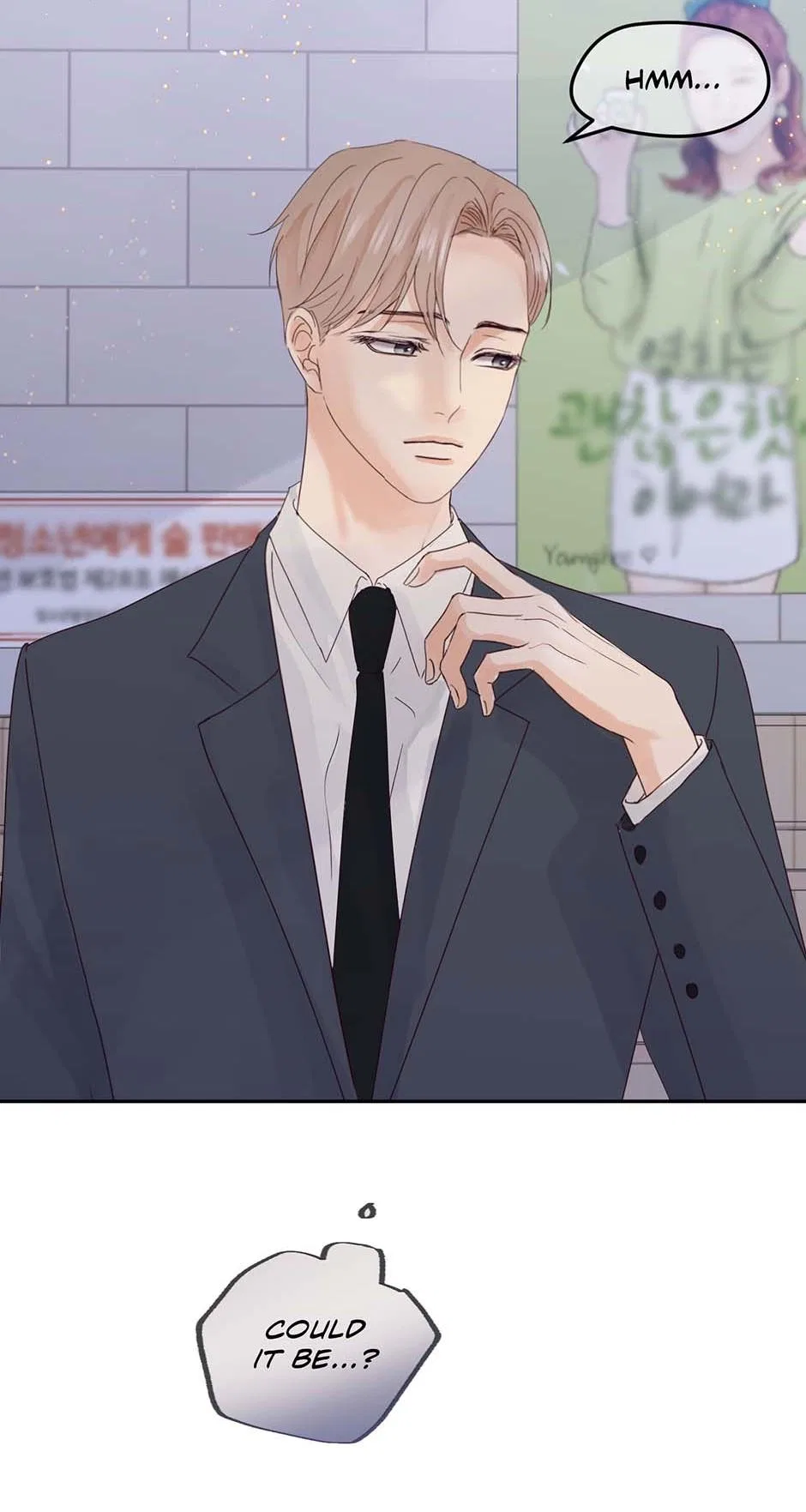 Jealousy Inducers Chapter 92 – Page 70