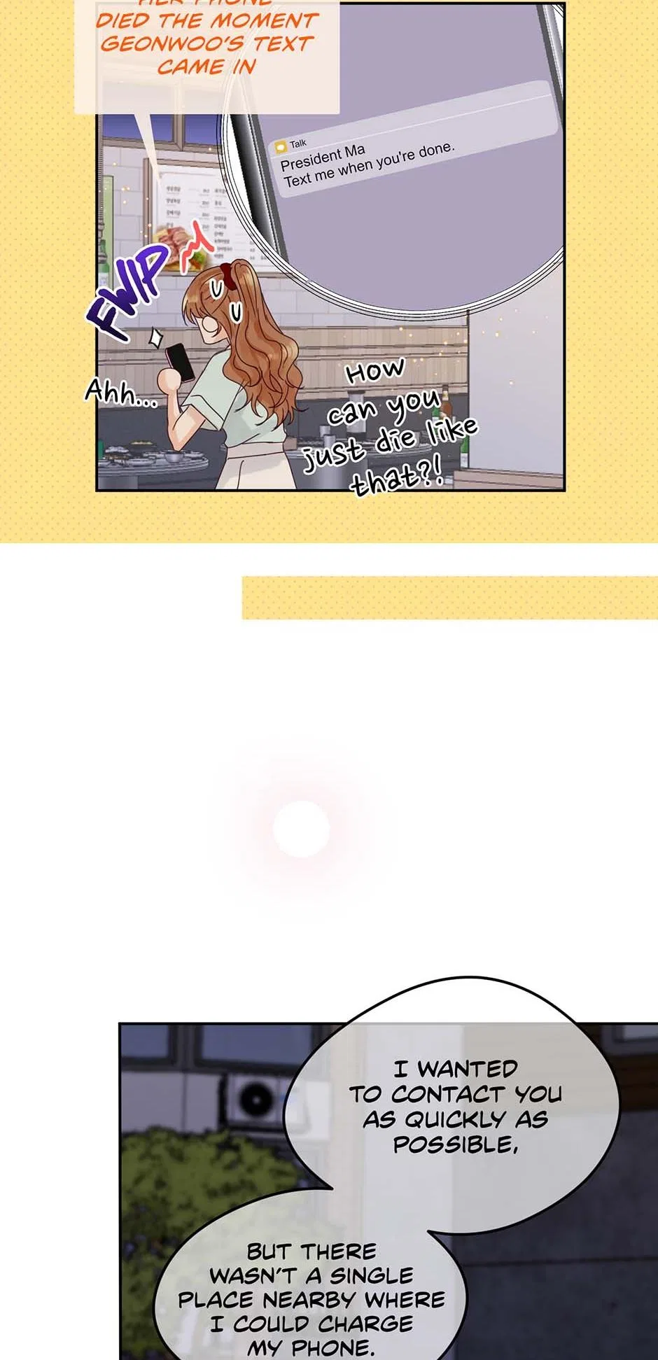 Jealousy Inducers Chapter 92 – Page 79