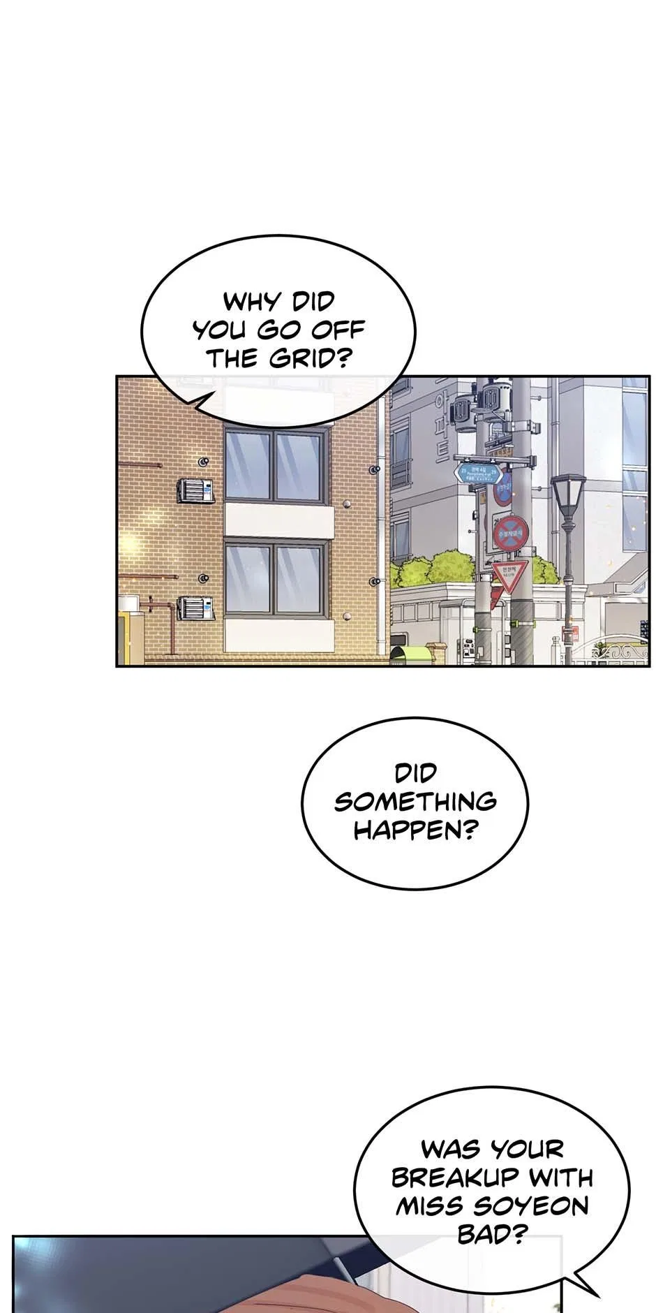Jealousy Inducers Chapter 91 – Page 22