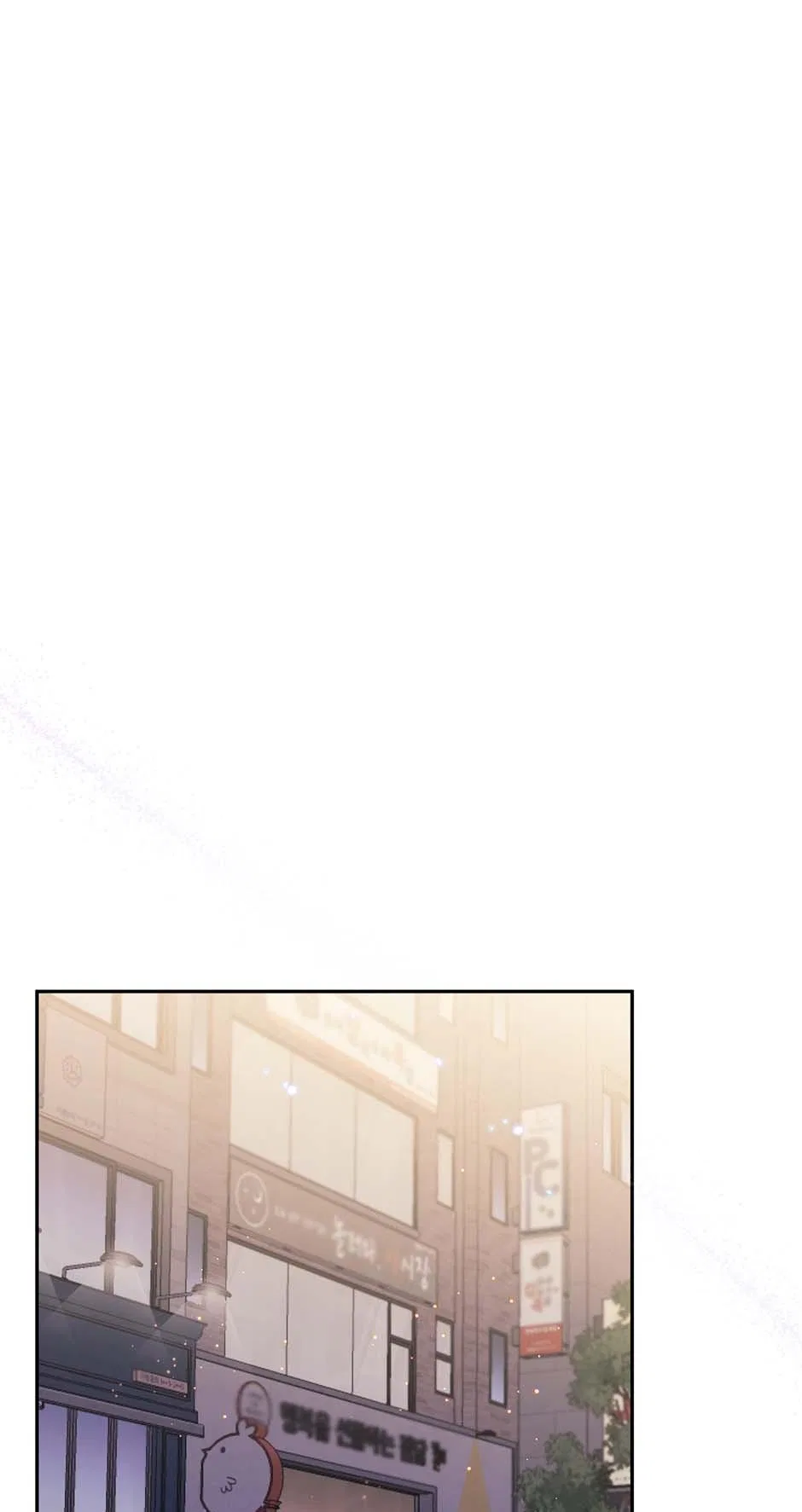 Jealousy Inducers Chapter 91 – Page 64