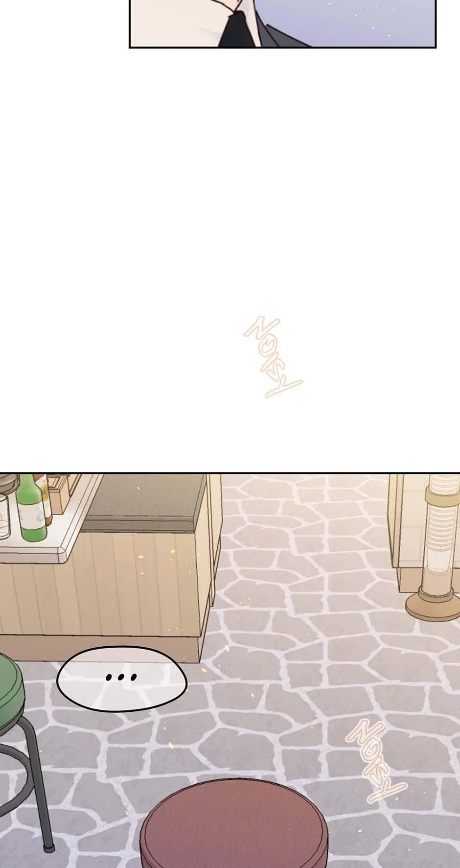 Jealousy Inducers Chapter 91 – Page 69