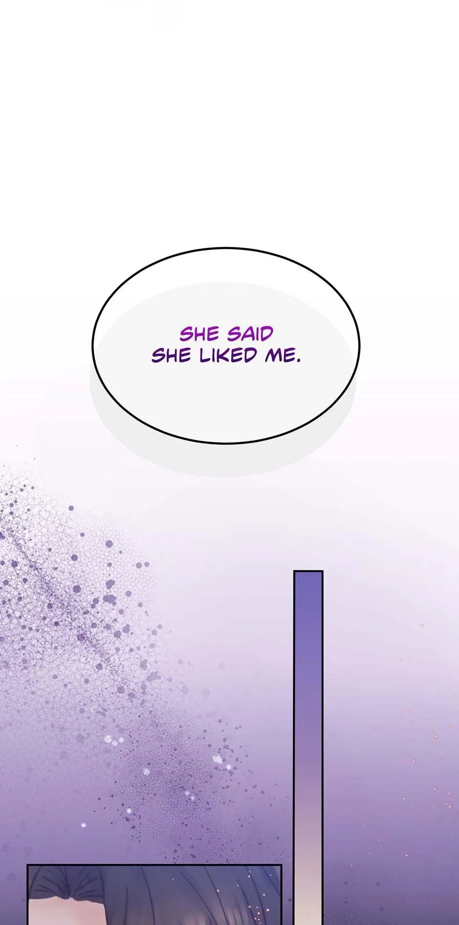Jealousy Inducers Chapter 91 – Page 72