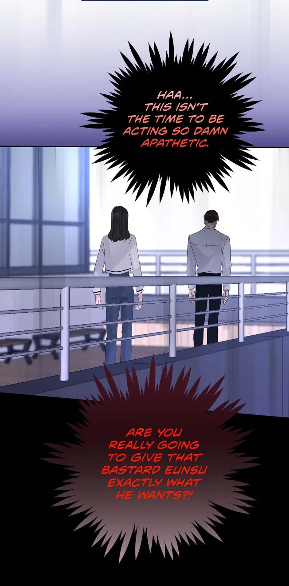 Jealousy Inducers Chapter 90 – Page 14