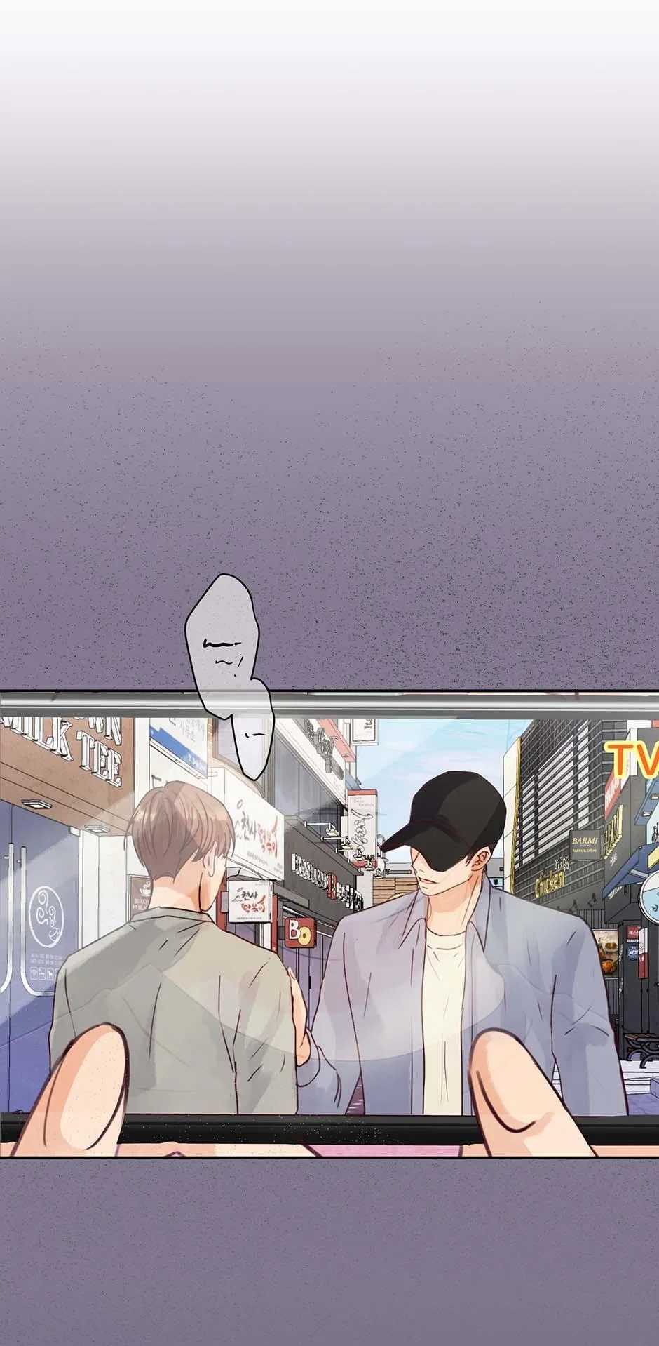Jealousy Inducers Chapter 89 – Page 4
