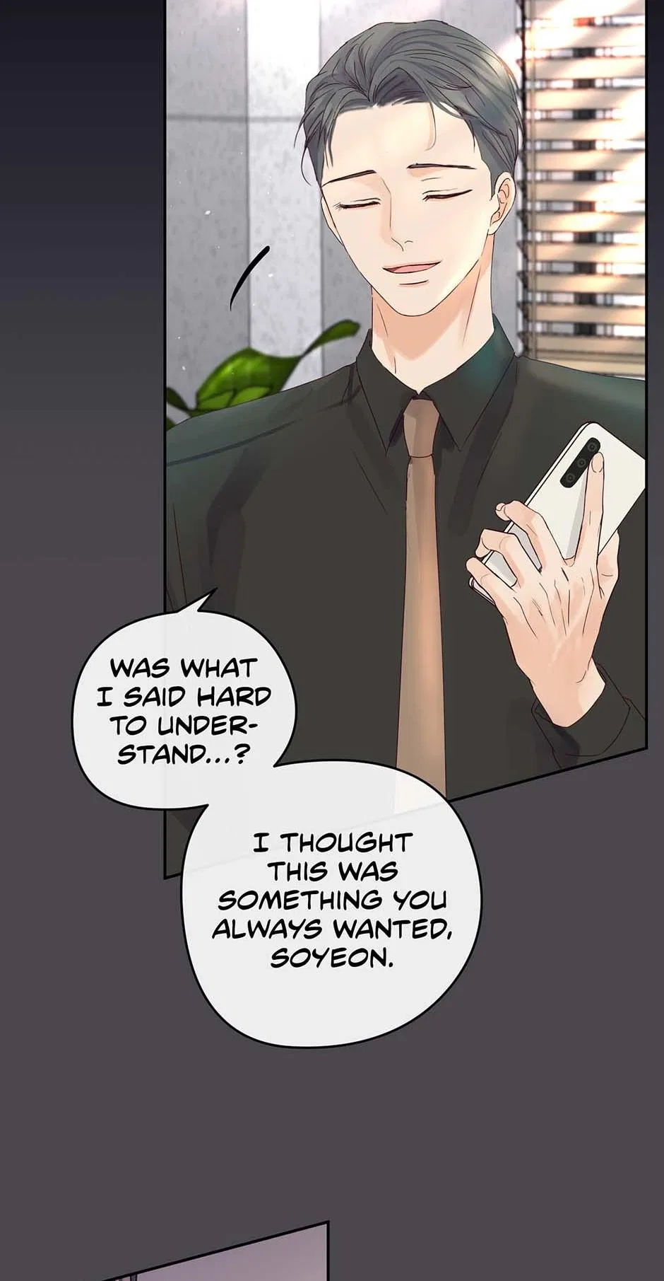 Jealousy Inducers Chapter 89 – Page 25