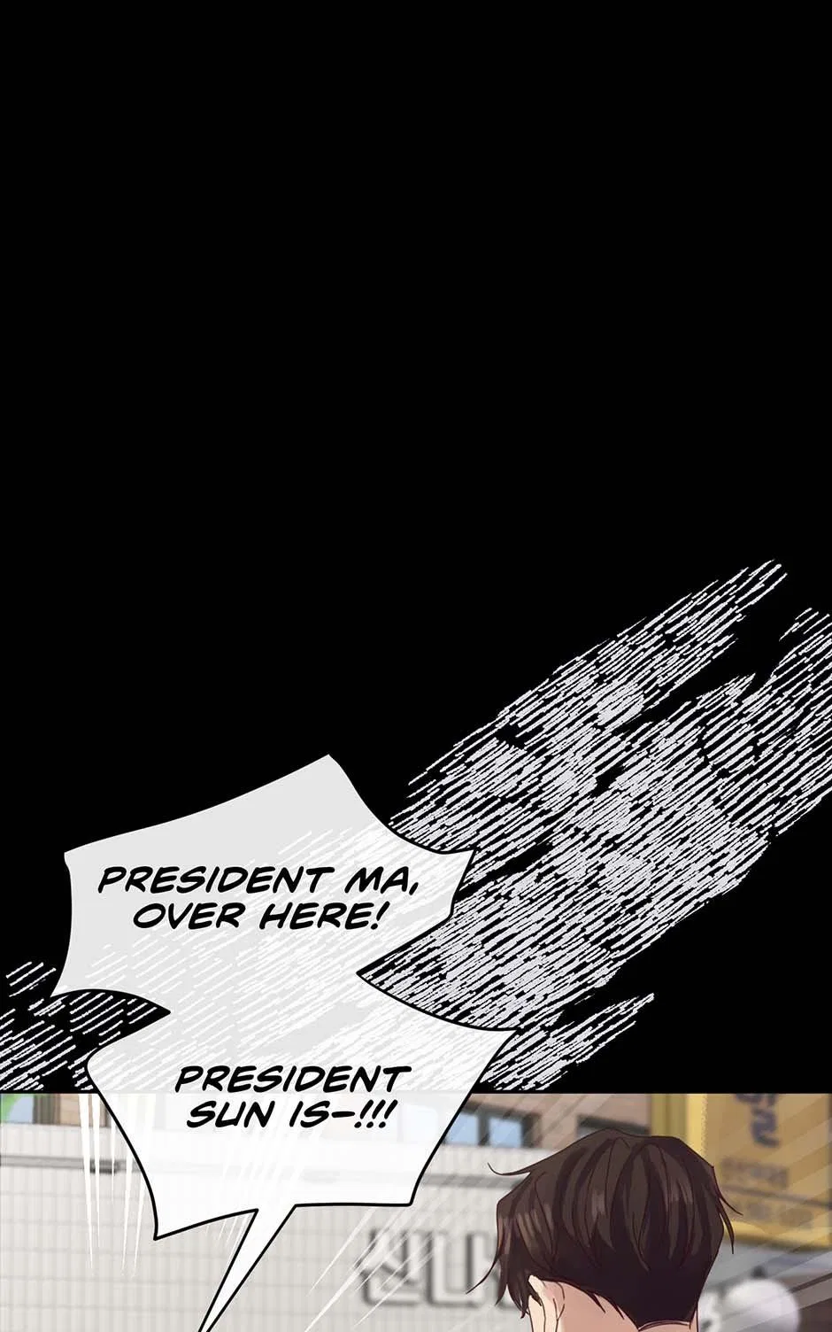 Jealousy Inducers Chapter 88 – Page 16