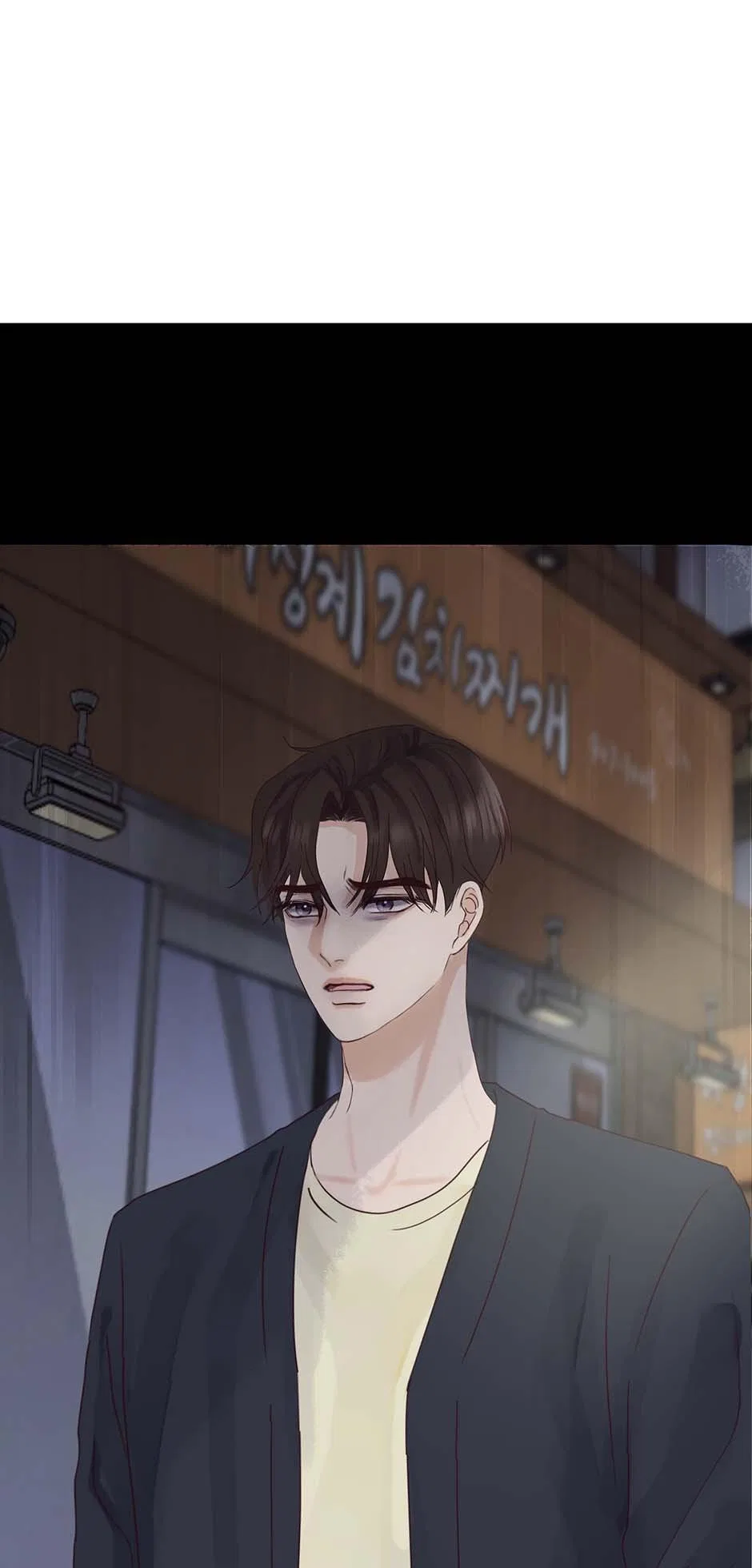Jealousy Inducers Chapter 87 – Page 10