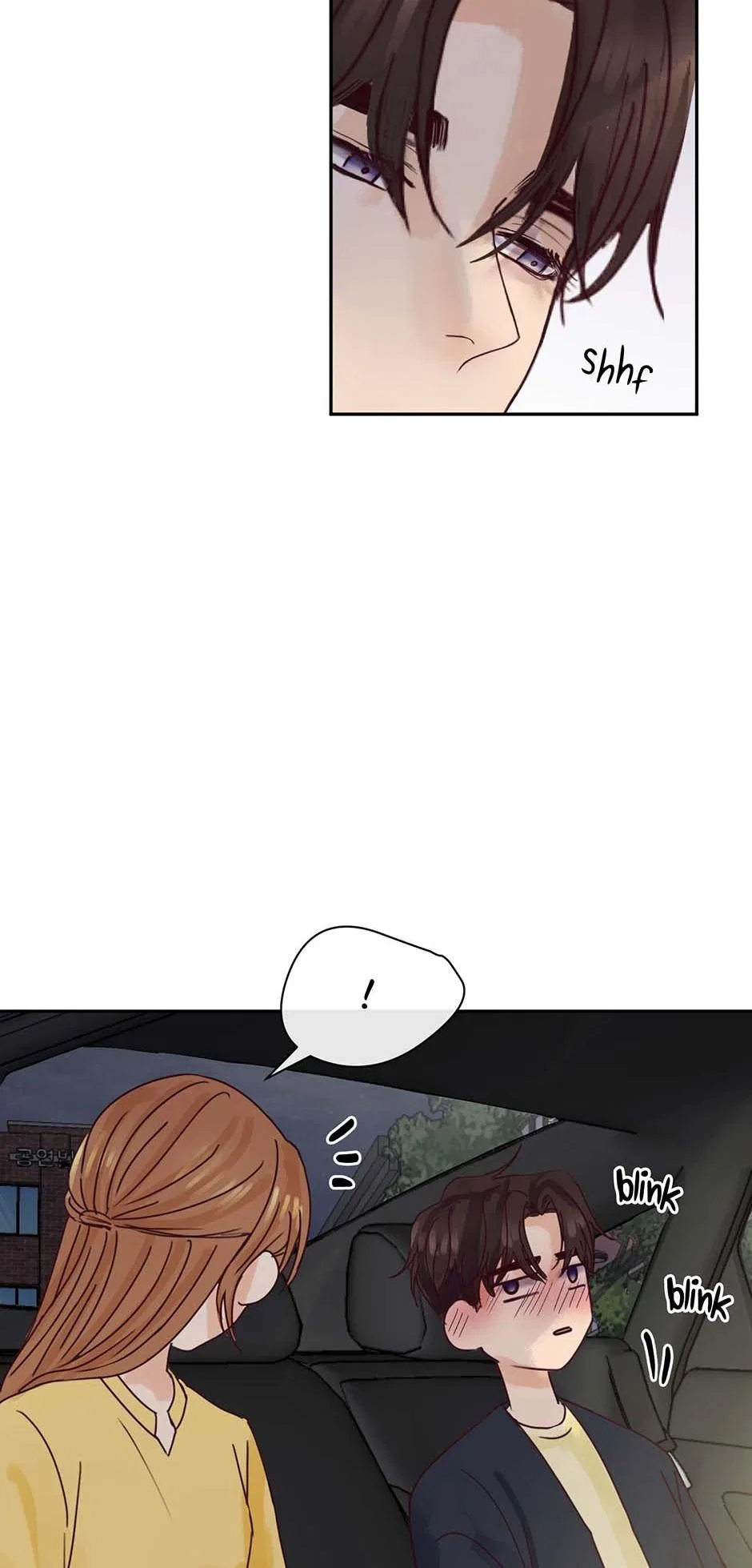 Jealousy Inducers Chapter 87 – Page 13