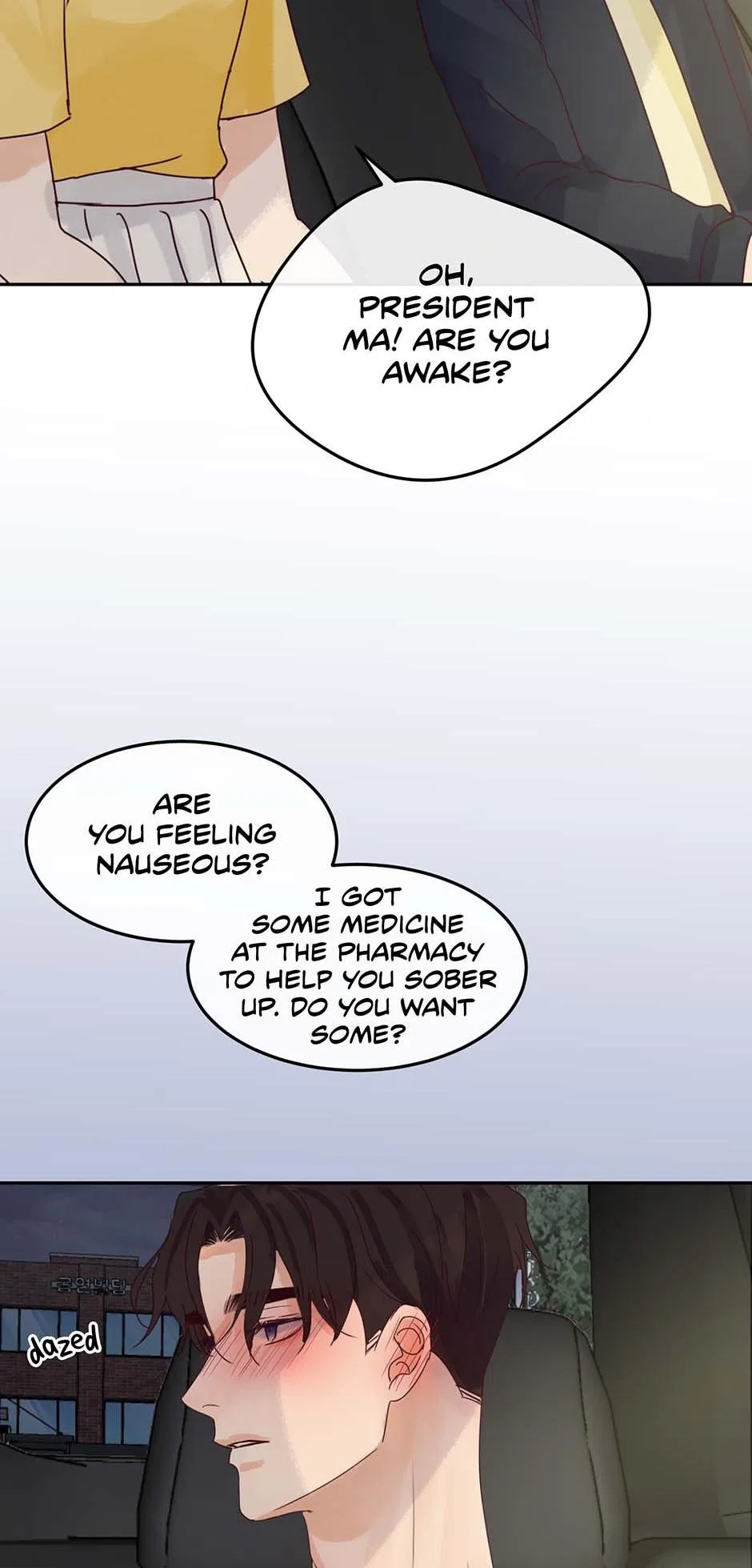 Jealousy Inducers Chapter 87 – Page 14