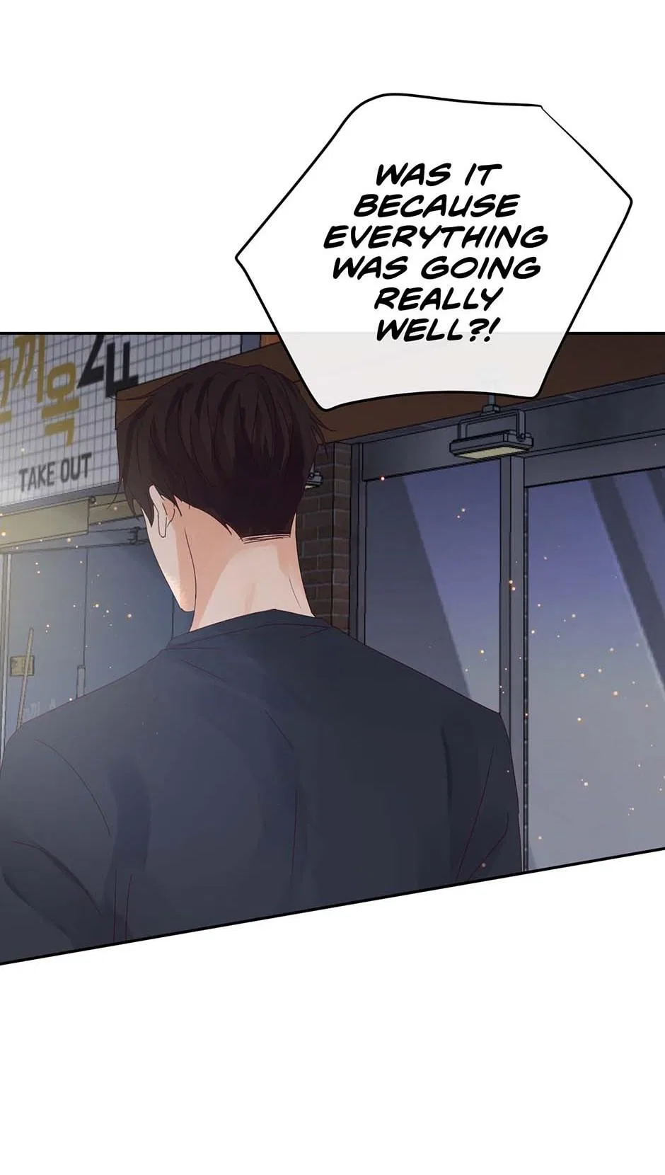 Jealousy Inducers Chapter 86 – Page 55