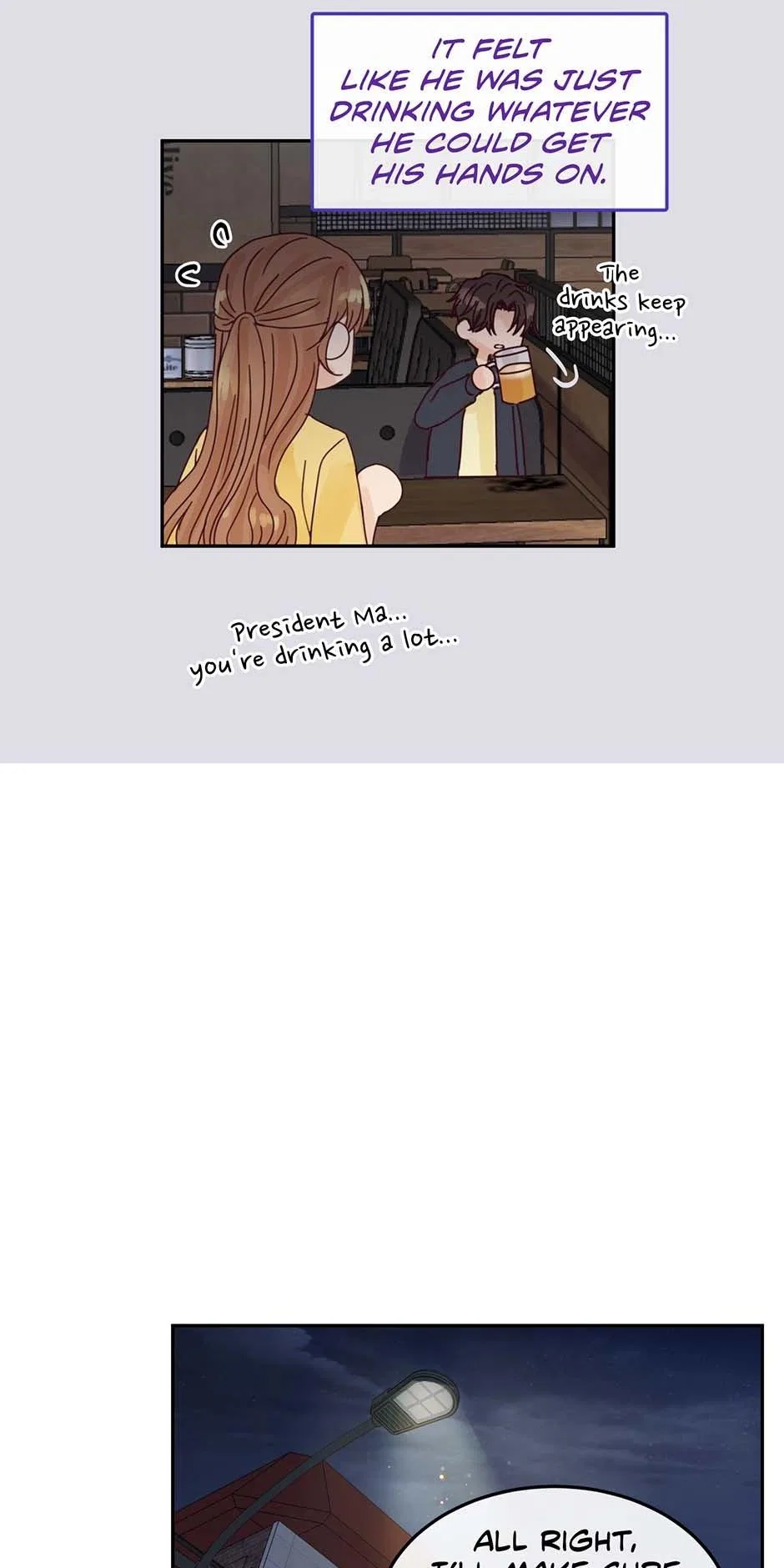 Jealousy Inducers Chapter 86 – Page 71