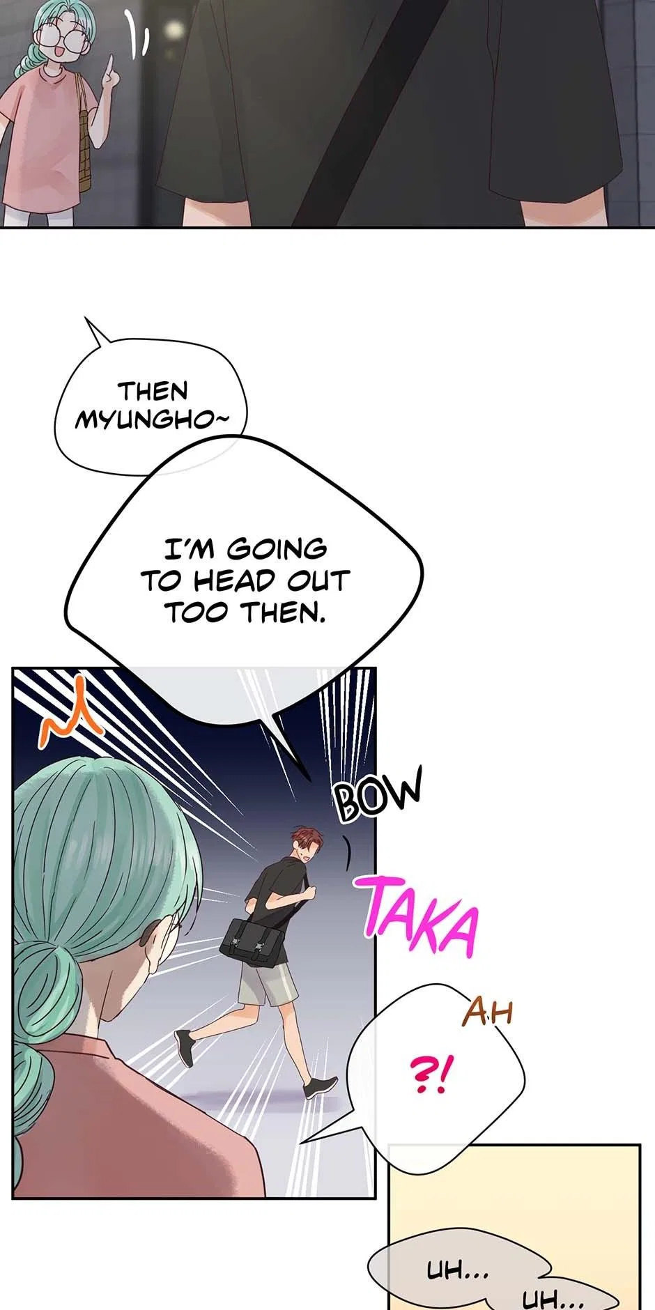 Jealousy Inducers Chapter 86 – Page 75