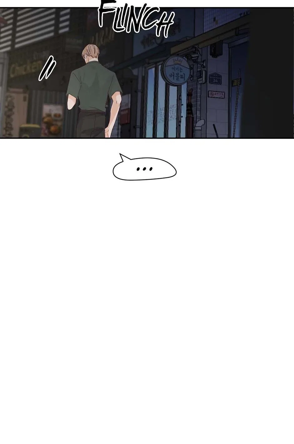 Jealousy Inducers Chapter 85 – Page 6