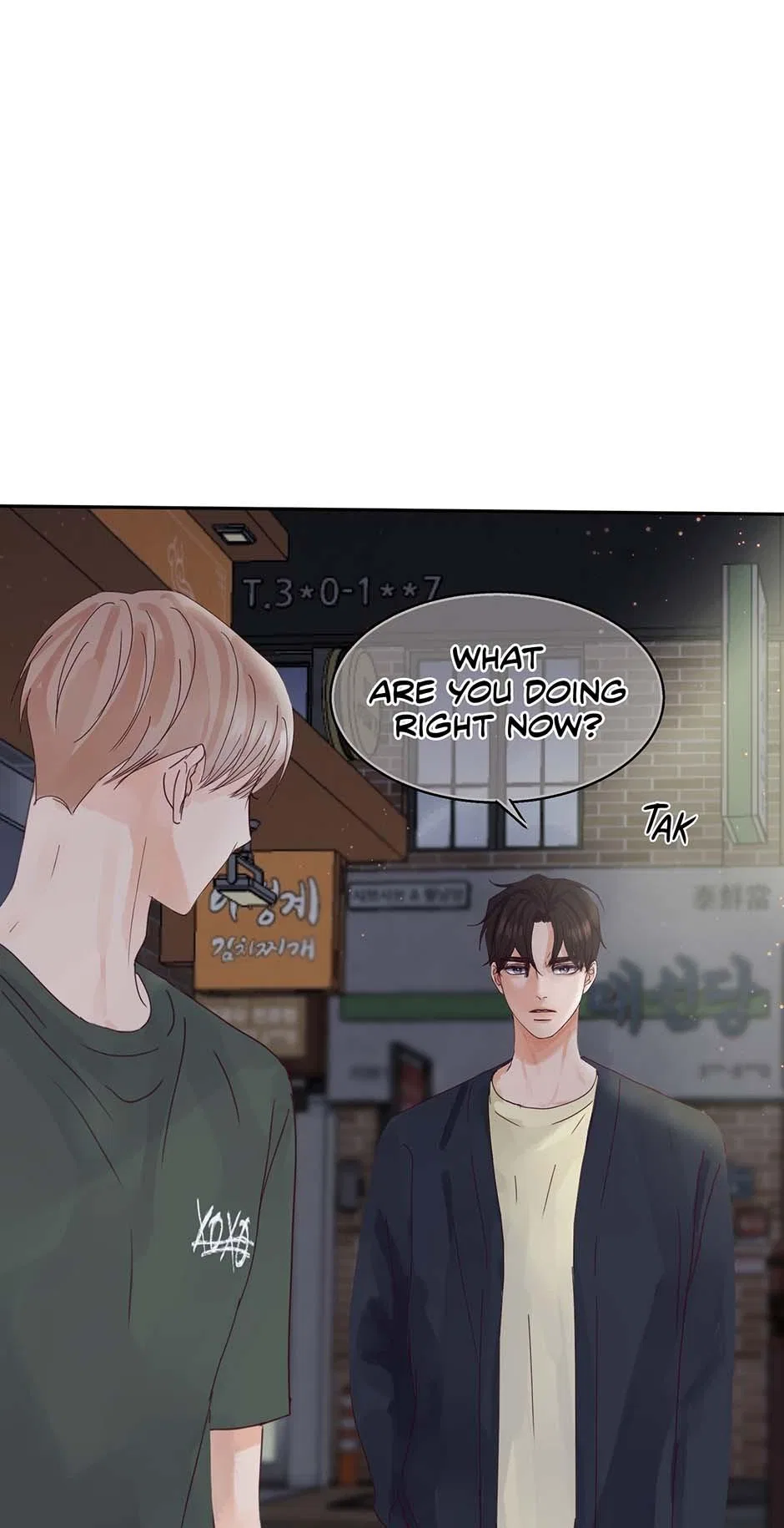 Jealousy Inducers Chapter 85 – Page 7