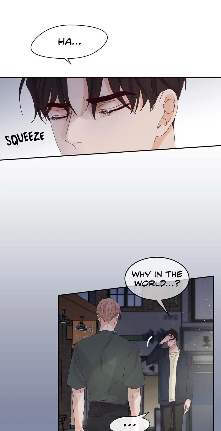Jealousy Inducers Chapter 85 – Page 10