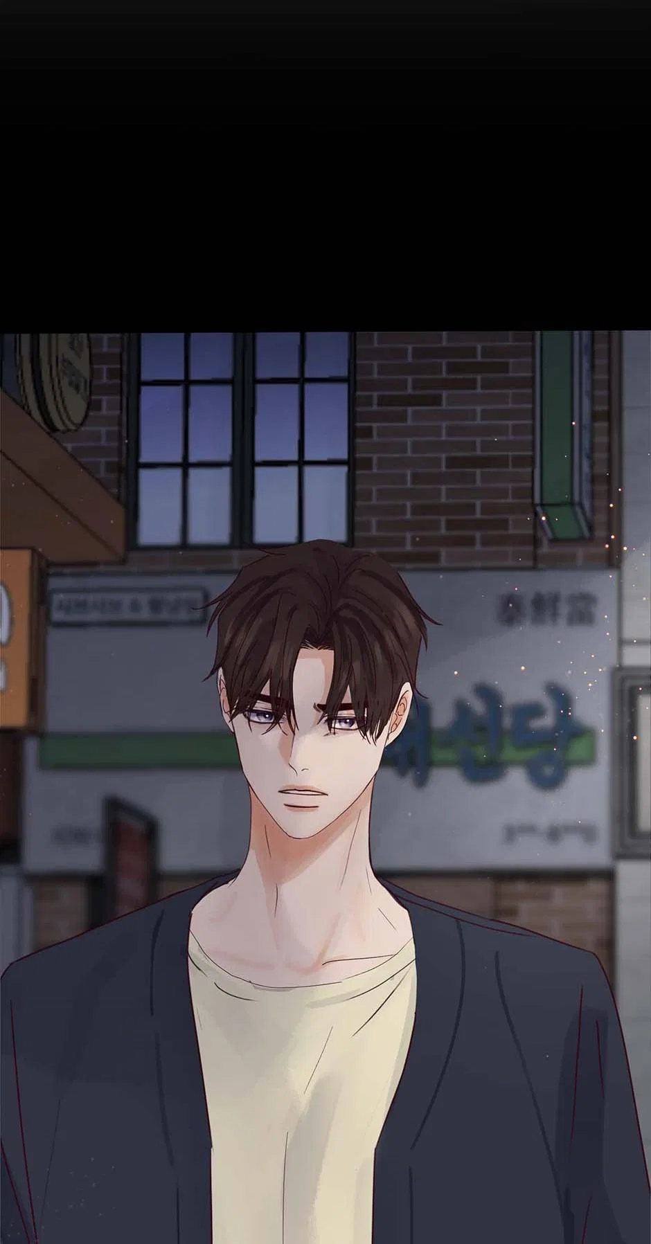 Jealousy Inducers Chapter 85 – Page 19