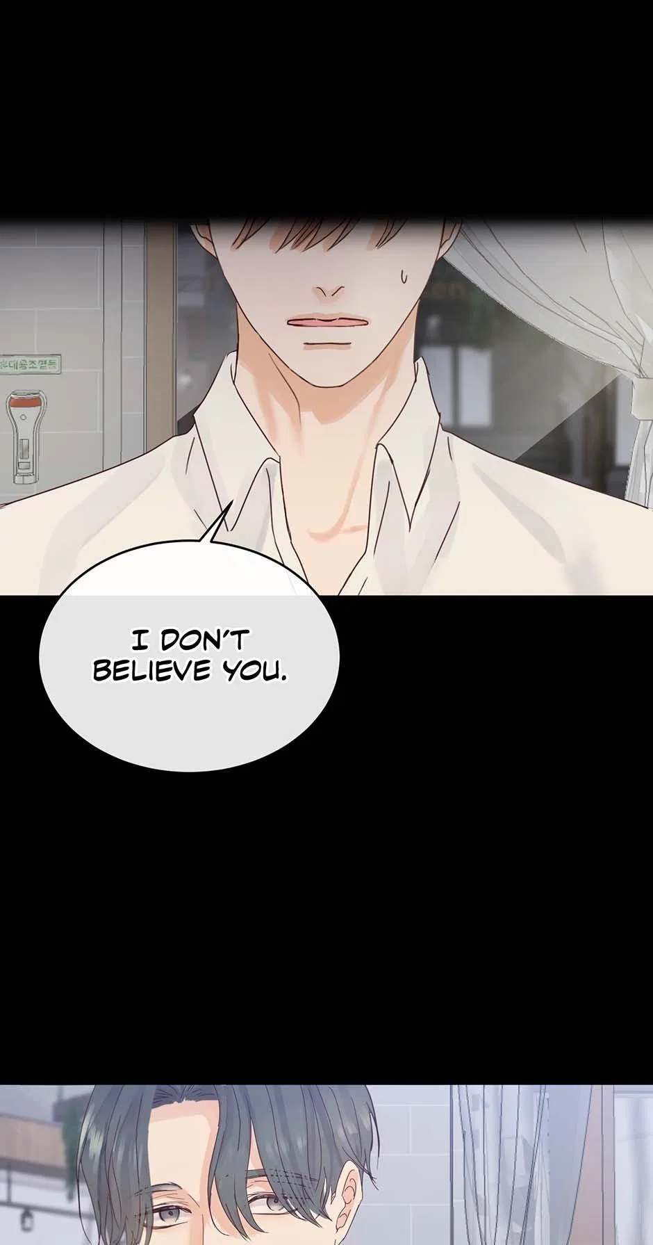 Jealousy Inducers Chapter 85 – Page 26