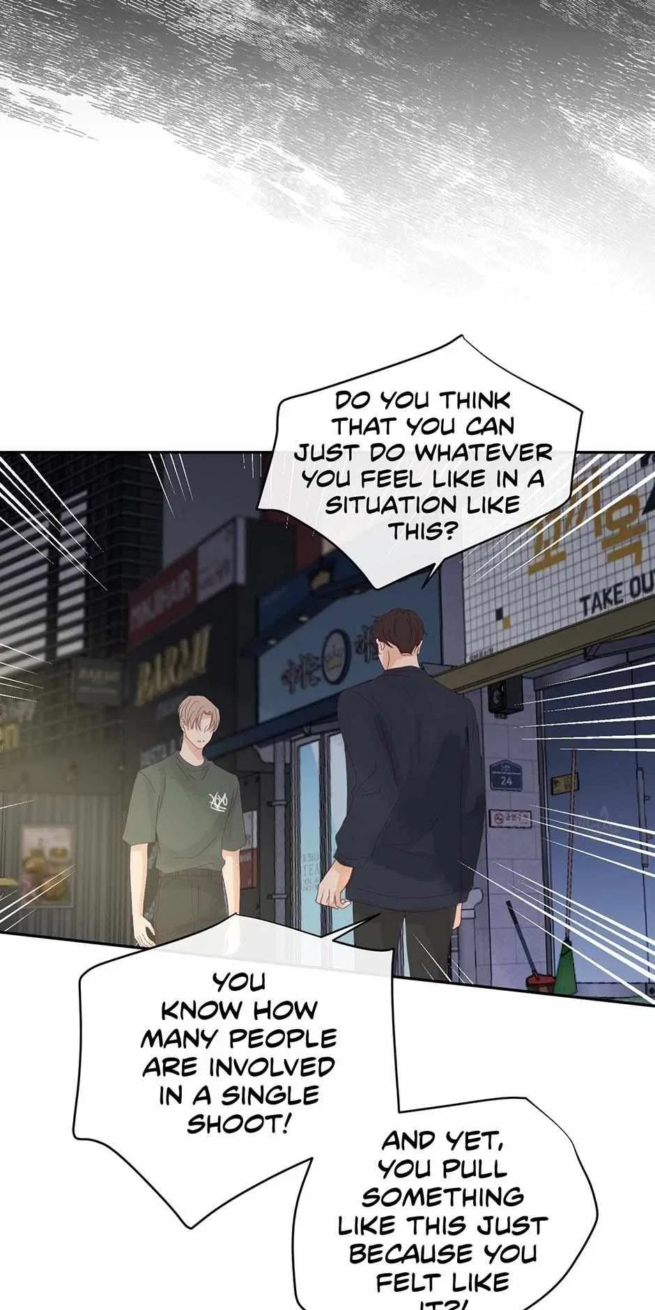 Jealousy Inducers Chapter 85 – Page 38
