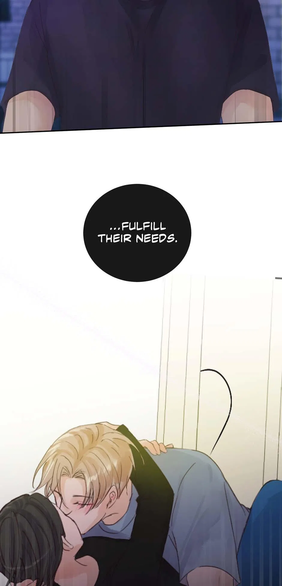 Jealousy Inducers Chapter 85 – Page 56