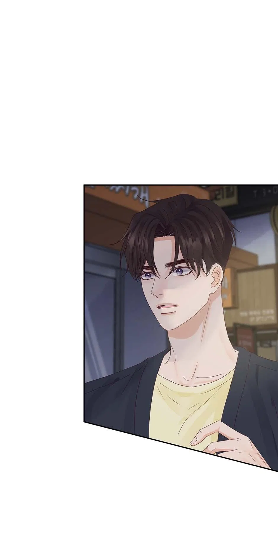 Jealousy Inducers Chapter 85 – Page 62