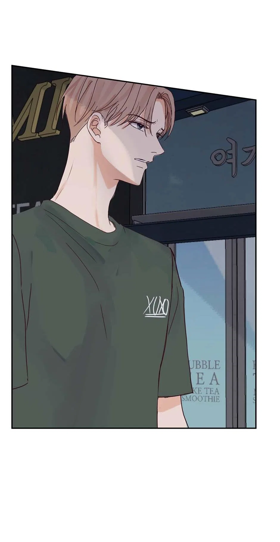 Jealousy Inducers Chapter 85 – Page 63