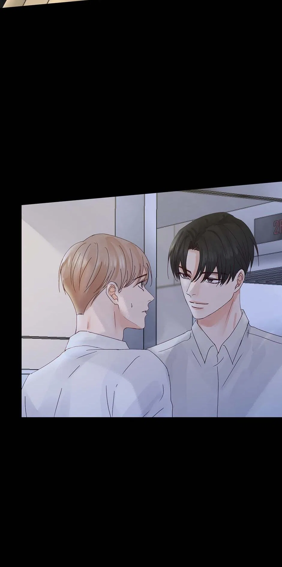 Jealousy Inducers Chapter 84 – Page 24