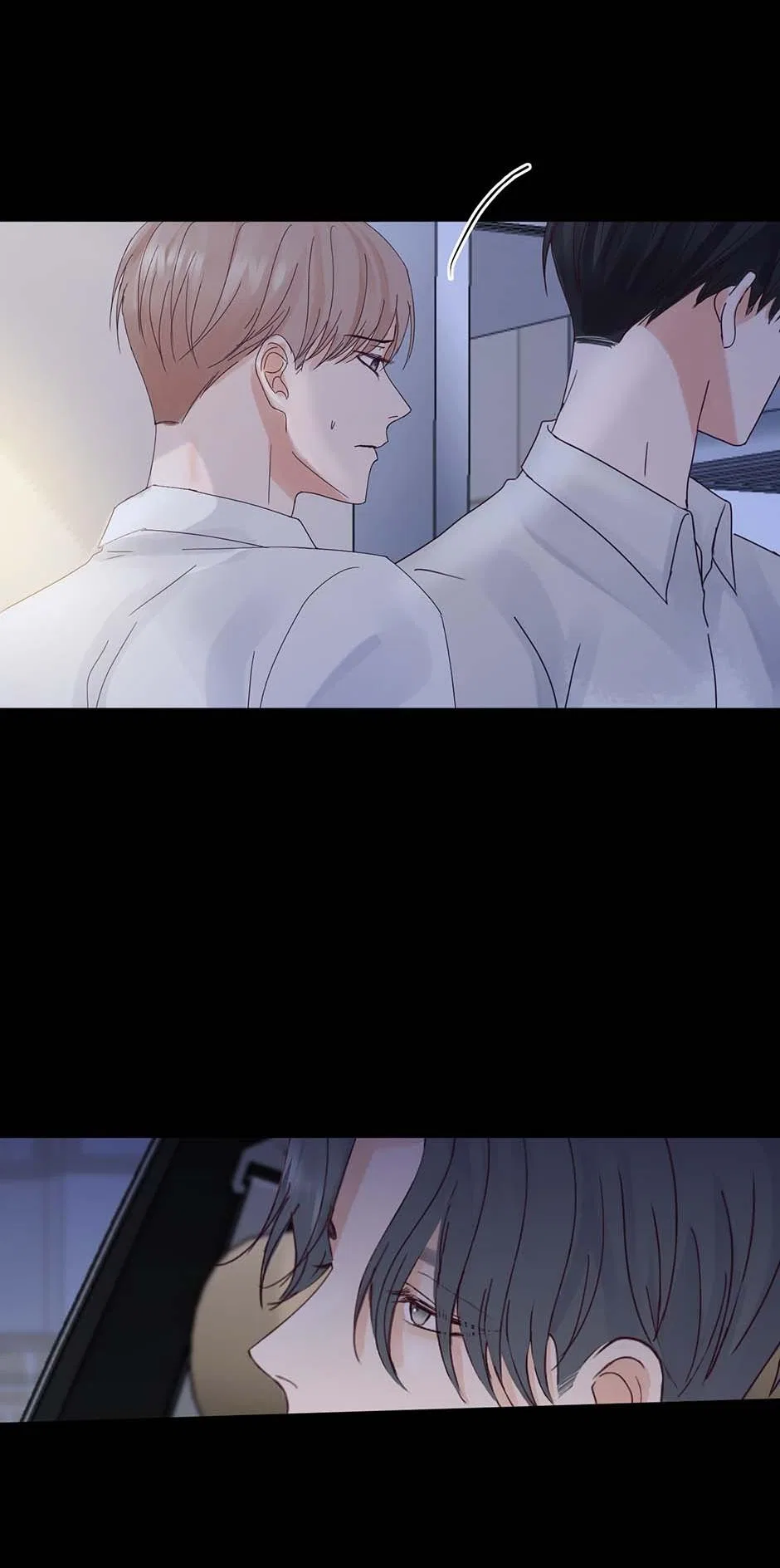 Jealousy Inducers Chapter 84 – Page 25