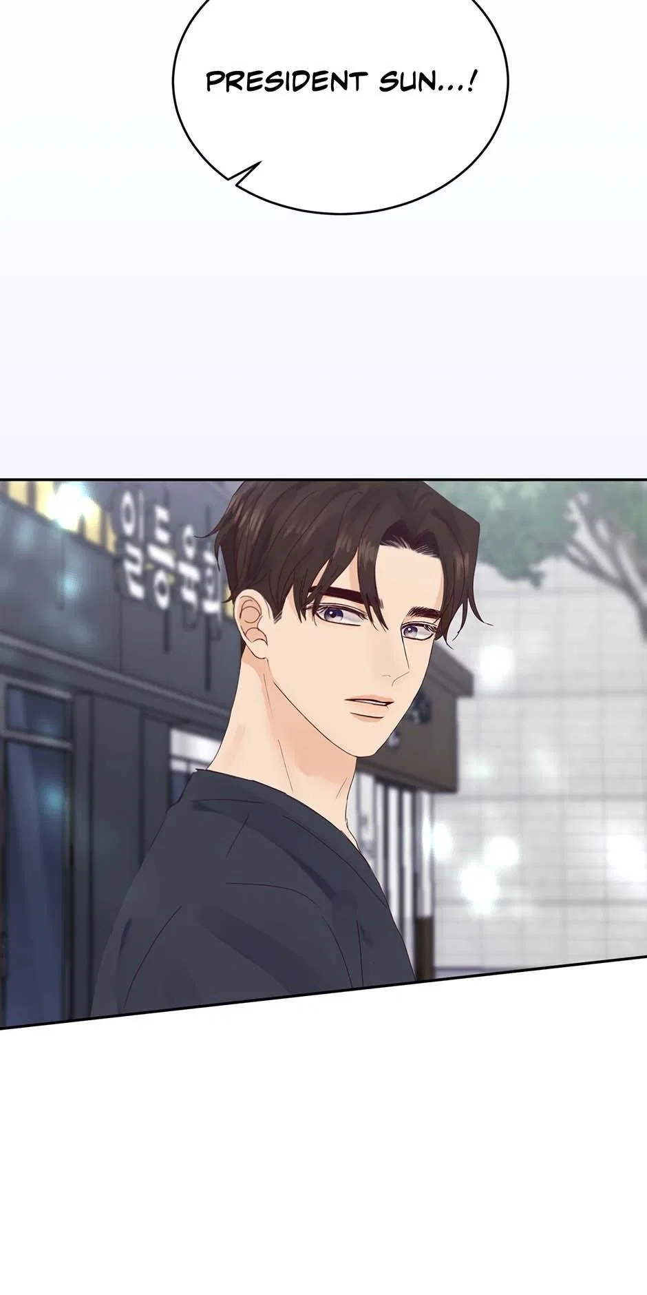 Jealousy Inducers Chapter 84 – Page 38