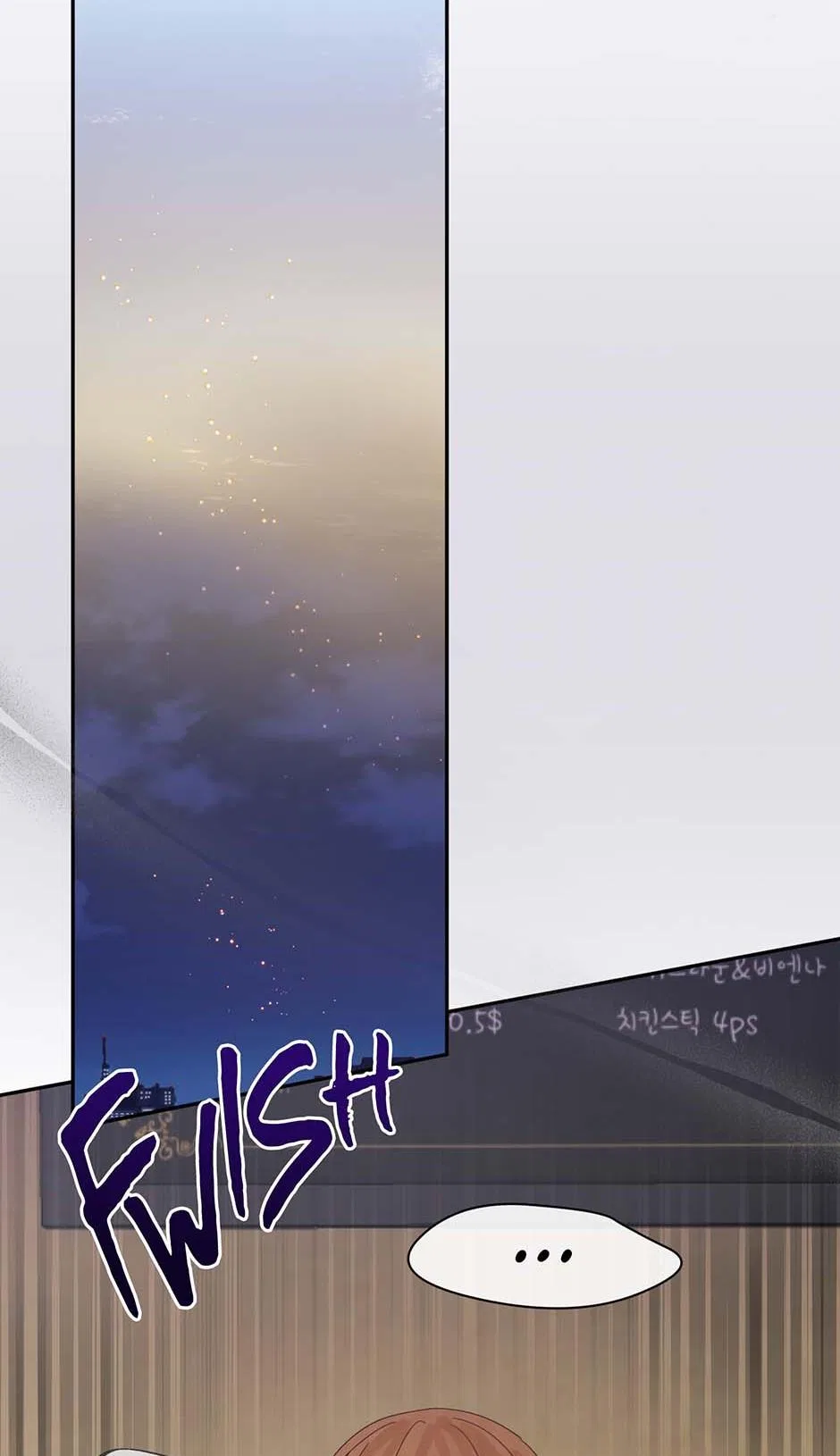 Jealousy Inducers Chapter 84 – Page 45