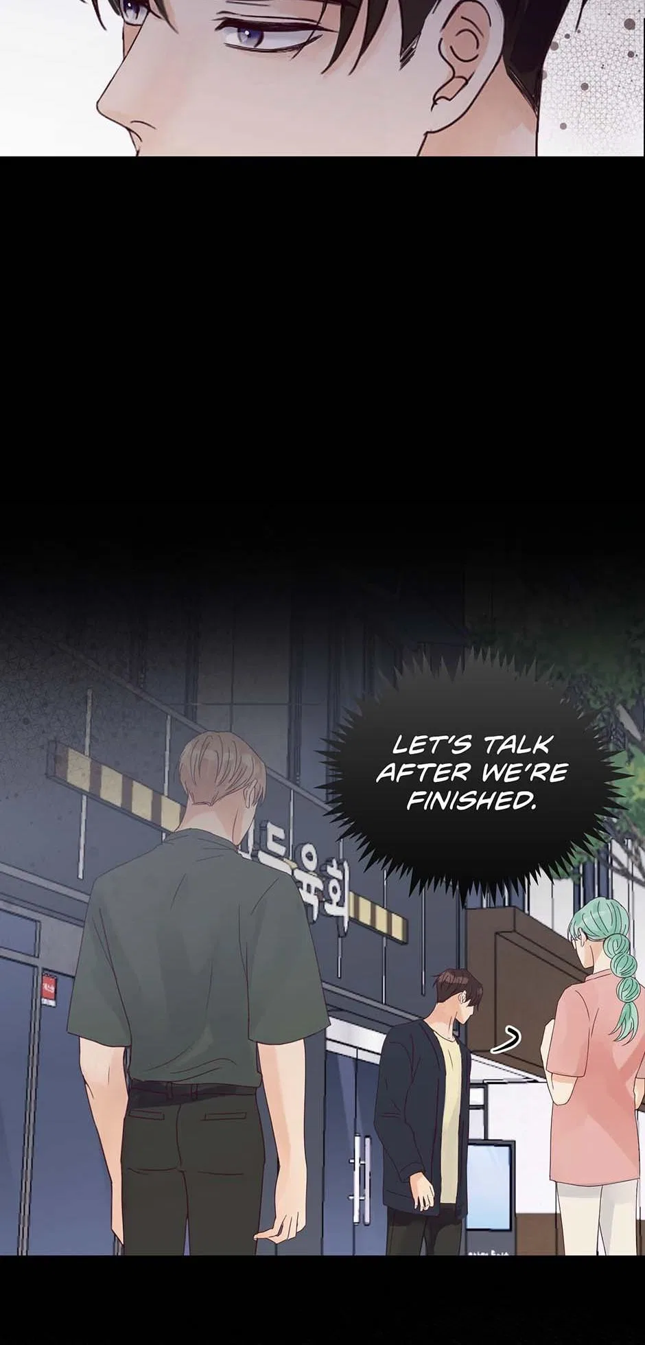 Jealousy Inducers Chapter 84 – Page 52