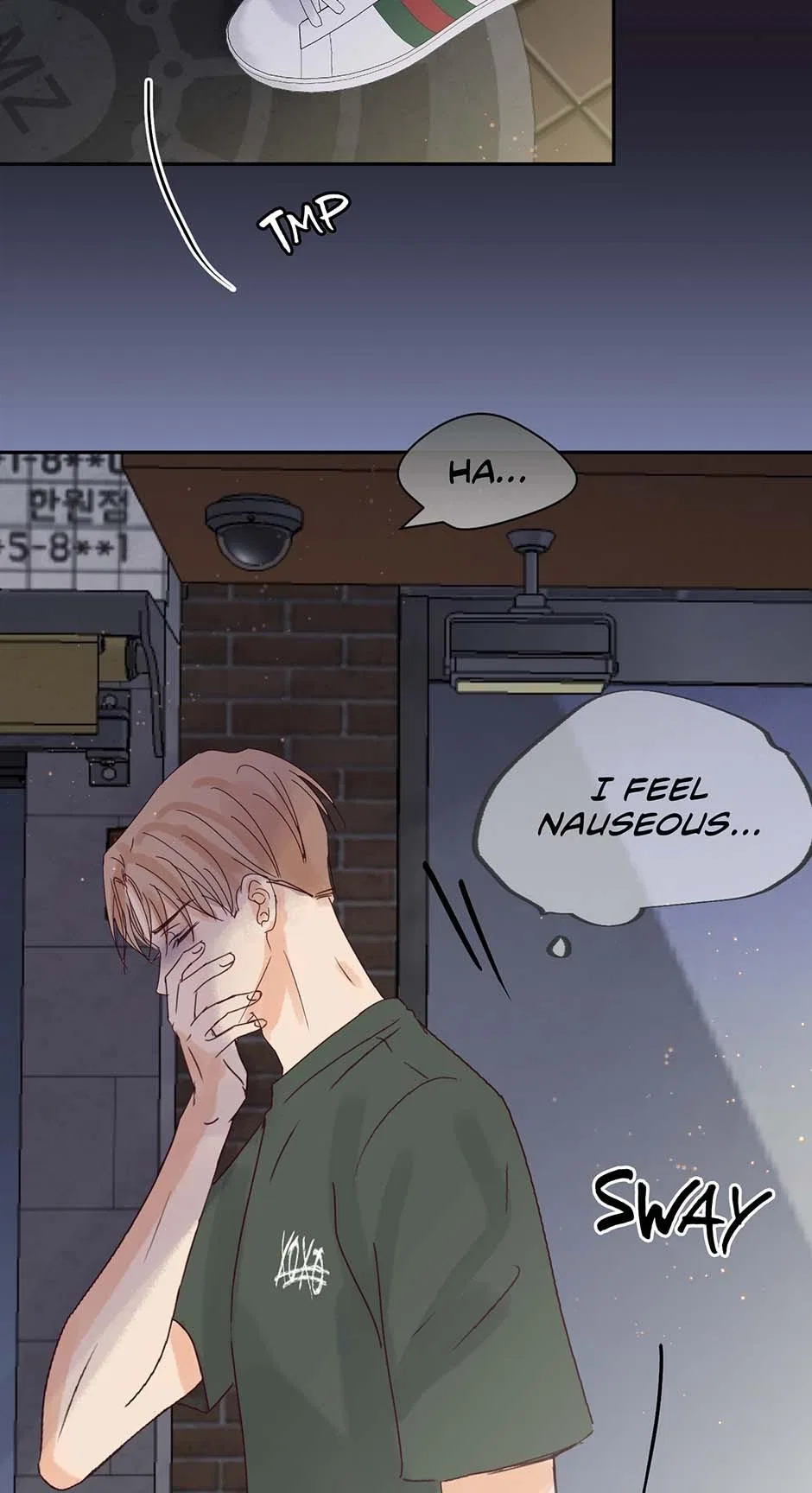 Jealousy Inducers Chapter 84 – Page 59