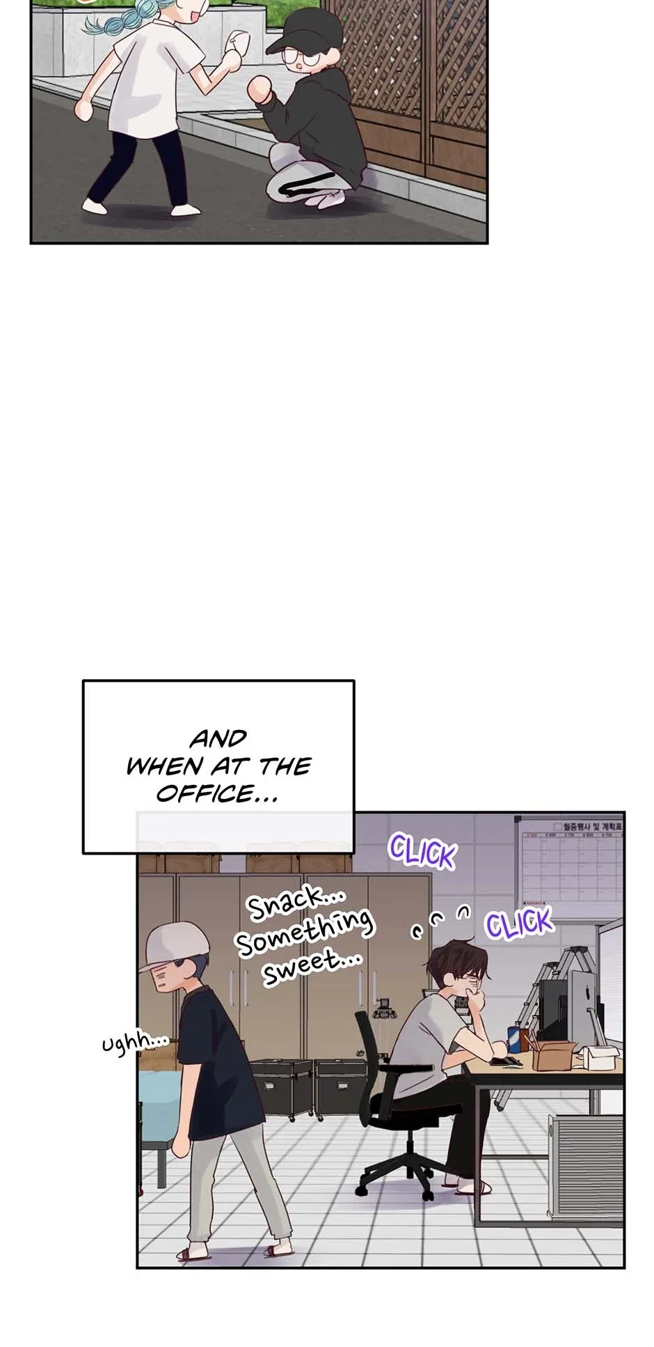 Jealousy Inducers Chapter 83 – Page 7