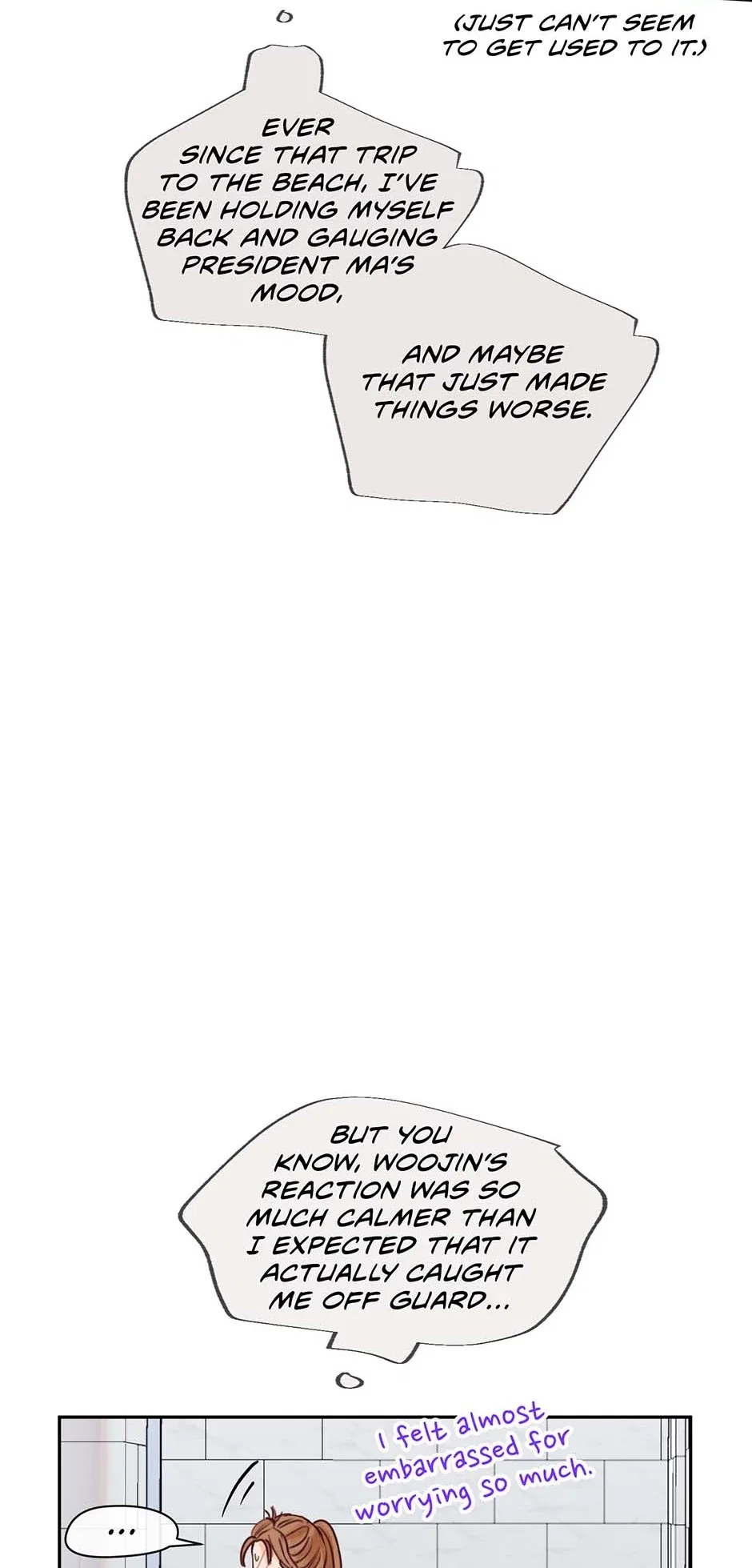 Jealousy Inducers Chapter 83 – Page 20