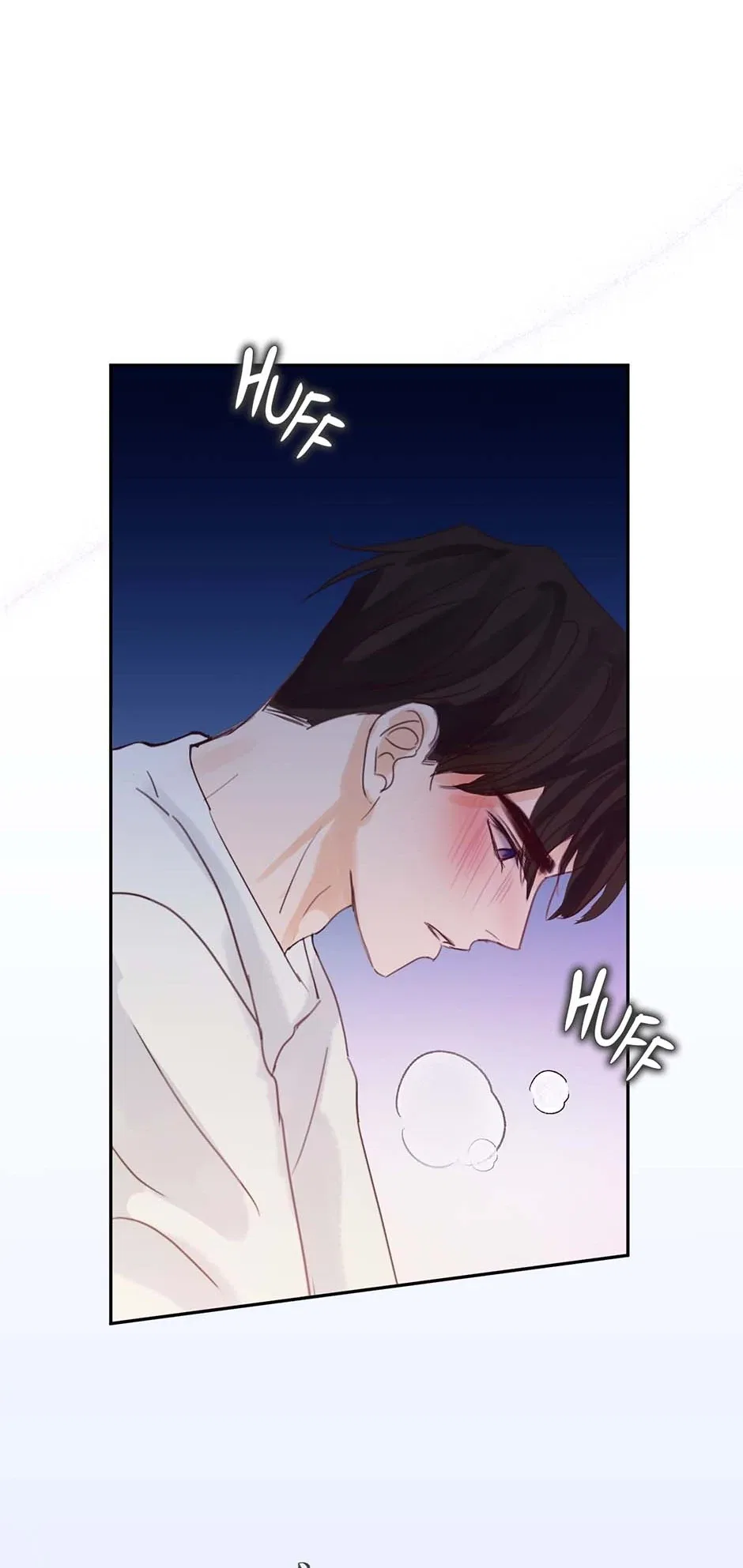 Jealousy Inducers Chapter 82 – Page 8