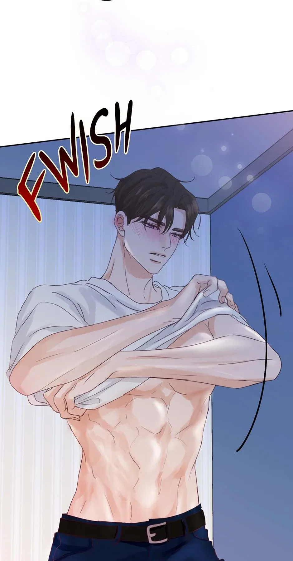 Jealousy Inducers Chapter 82 – Page 17