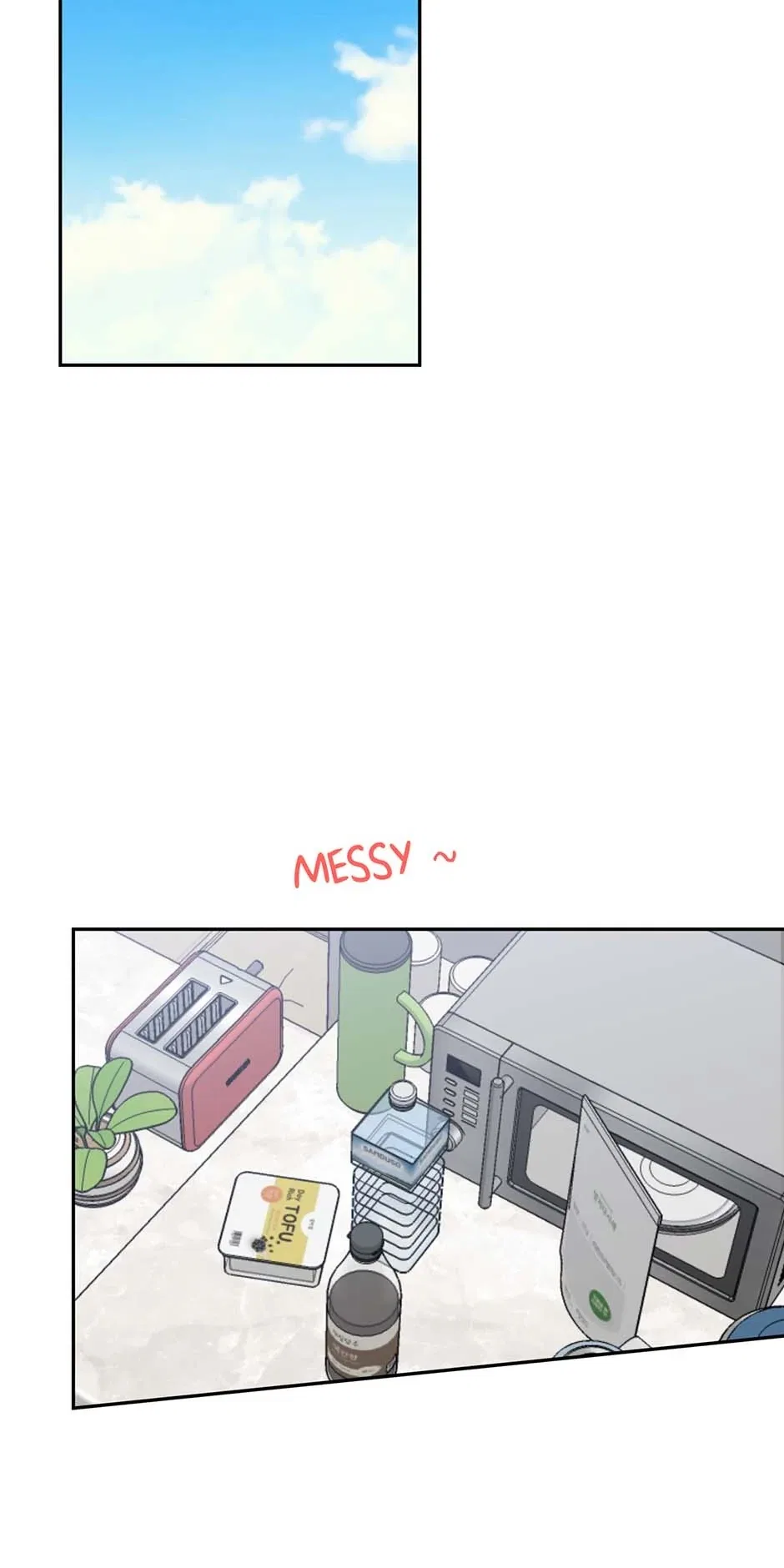Jealousy Inducers Chapter 82 – Page 103