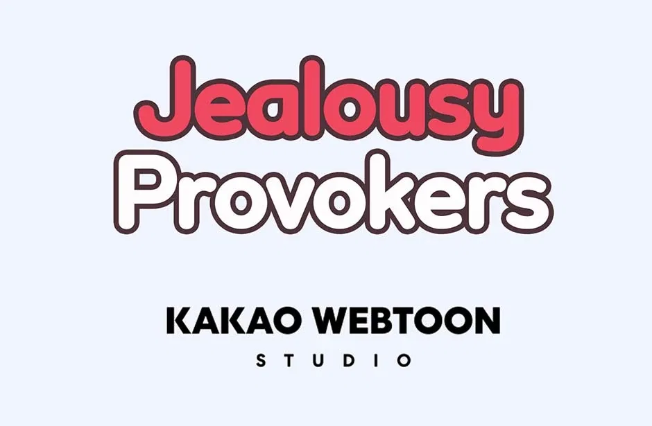 Jealousy Inducers Chapter 81 – Page 81