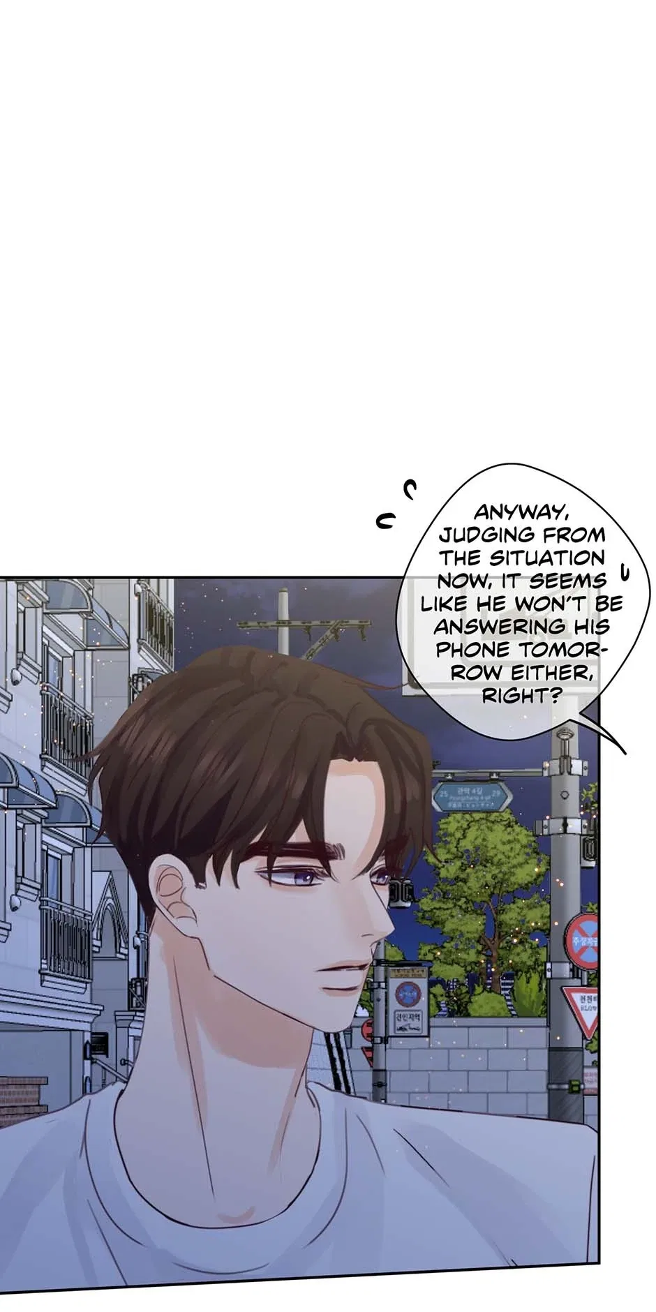 Jealousy Inducers Chapter 79 – Page 61
