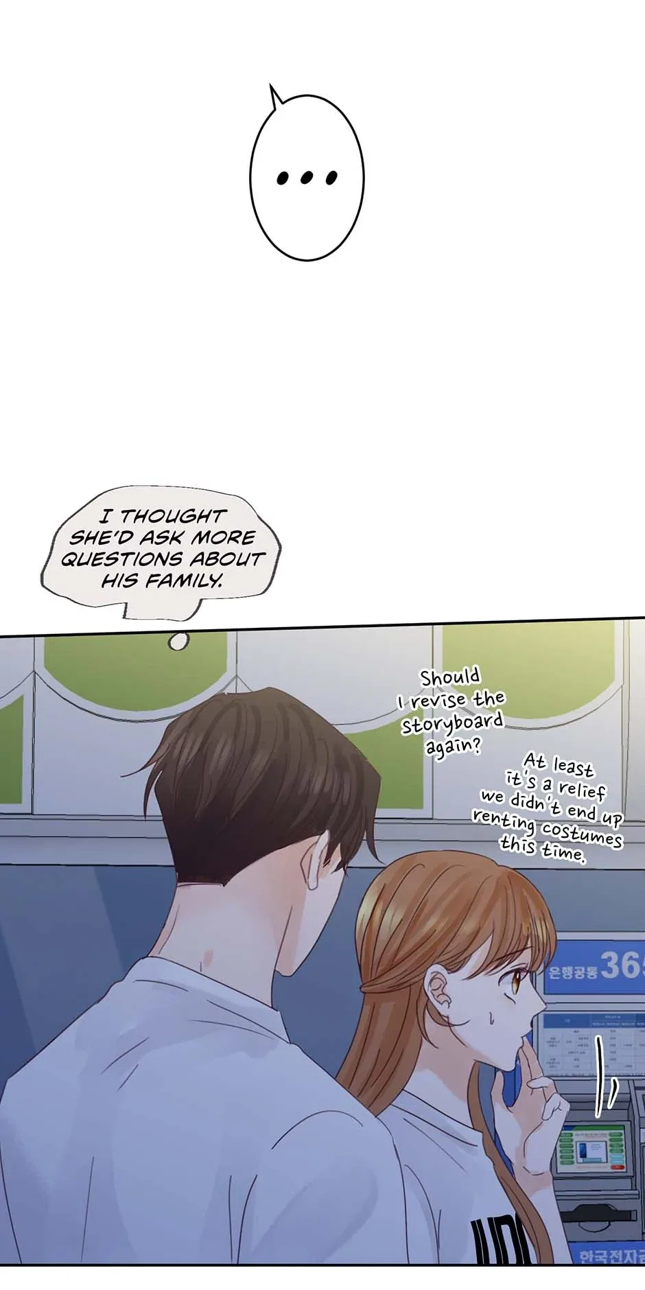 Jealousy Inducers Chapter 79 – Page 62