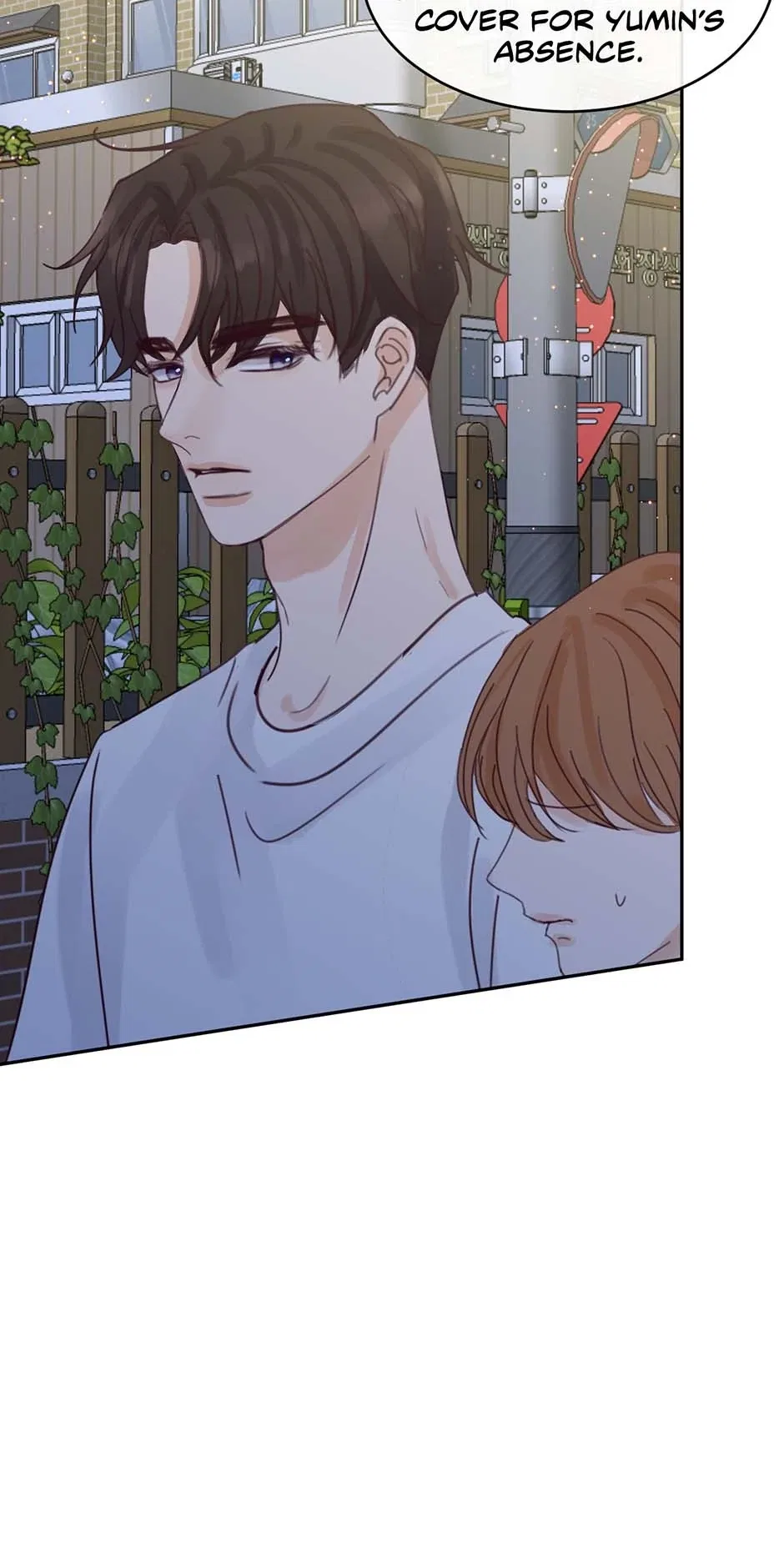 Jealousy Inducers Chapter 79 – Page 67