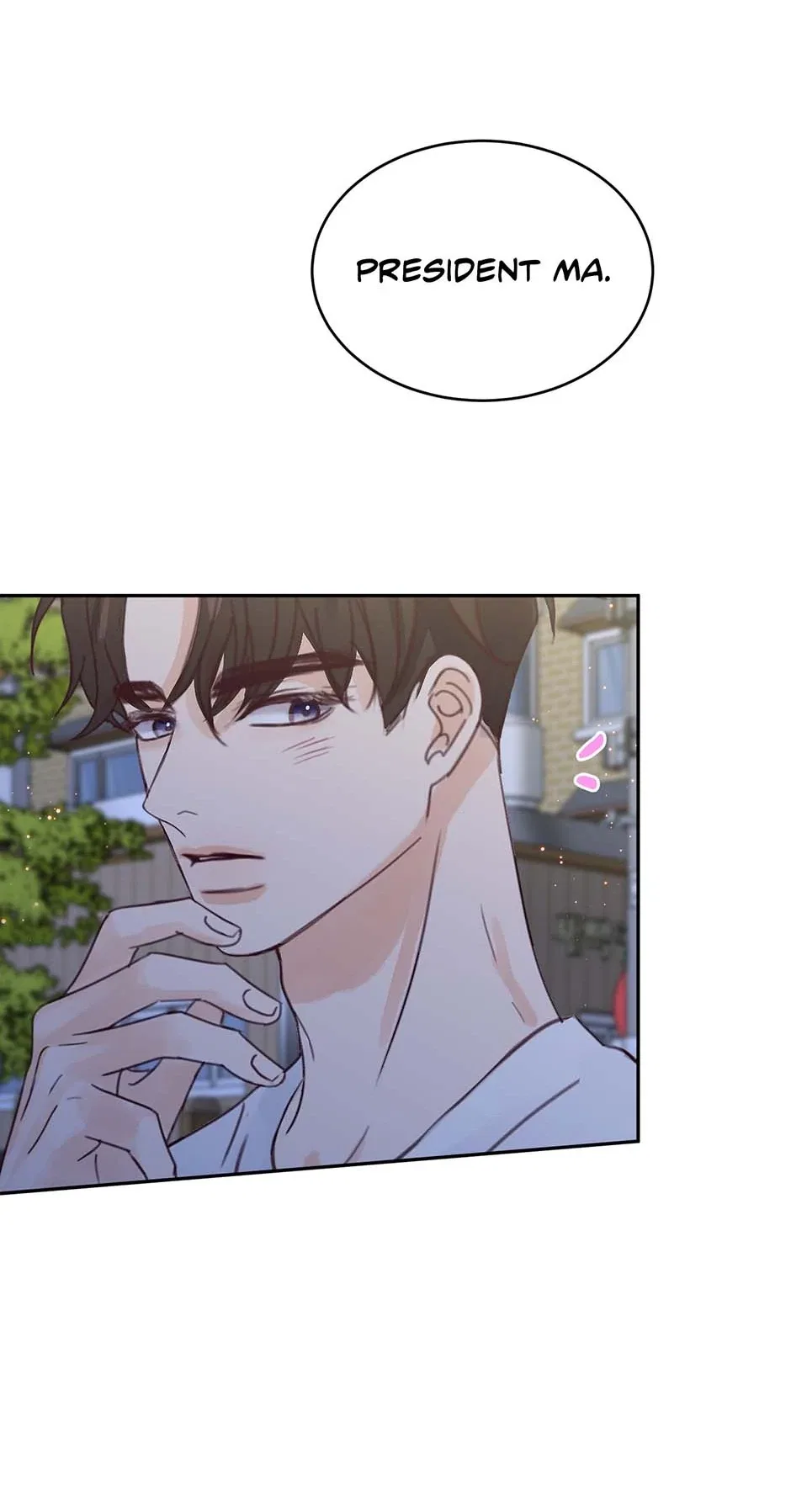 Jealousy Inducers Chapter 79 – Page 74