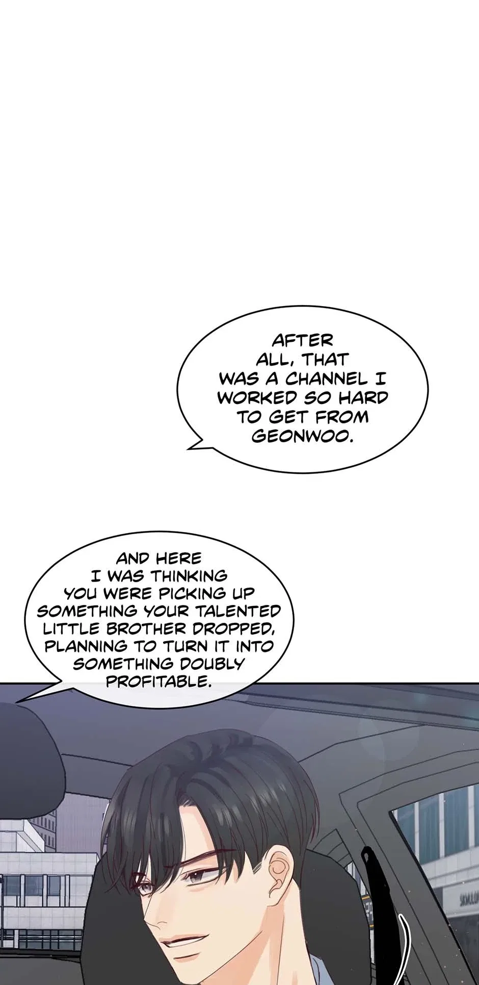 Jealousy Inducers Chapter 78 – Page 18