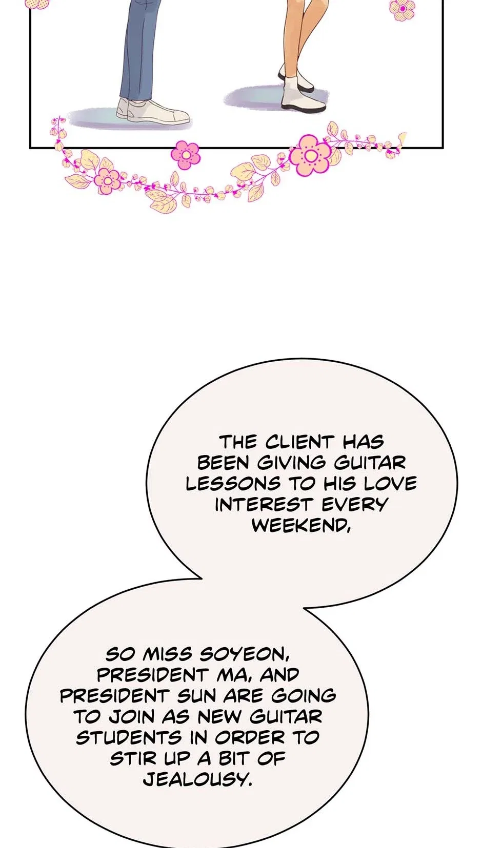 Jealousy Inducers Chapter 78 – Page 51