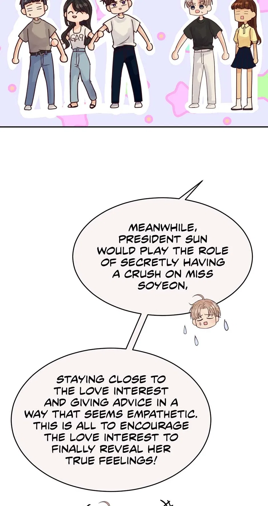 Jealousy Inducers Chapter 78 – Page 54